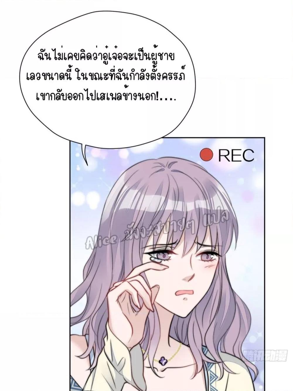 Manga-lc-com อ่านมังงะ อ่านการ์ตูน ออนไลน์ ฟรี Madam,SheHas ตอนที่ 1 2 3 4 5 6 7 8 9 10 11 12 13 14 ฟรี ไม่มีโฆษณา Manga-lc - อ่าน มังงะ อ่าน การ์ตูน ออนไลน์ อ่านมังงะ ฟรี