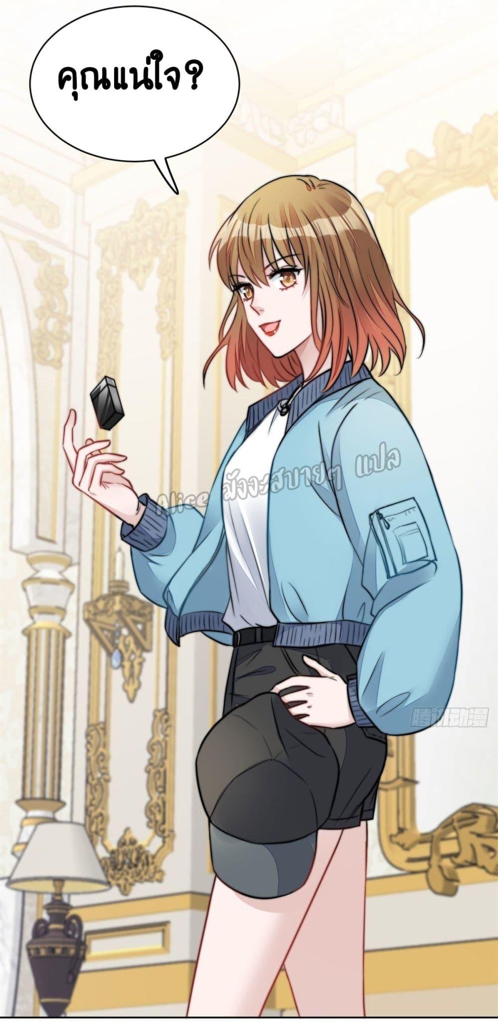 Manga-lc-com อ่านมังงะ อ่านการ์ตูน ออนไลน์ ฟรี Madam,SheHas ตอนที่ 1 2 3 4 5 6 7 8 9 10 11 12 13 14 ฟรี ไม่มีโฆษณา Manga-lc - อ่าน มังงะ อ่าน การ์ตูน ออนไลน์ อ่านมังงะ ฟรี