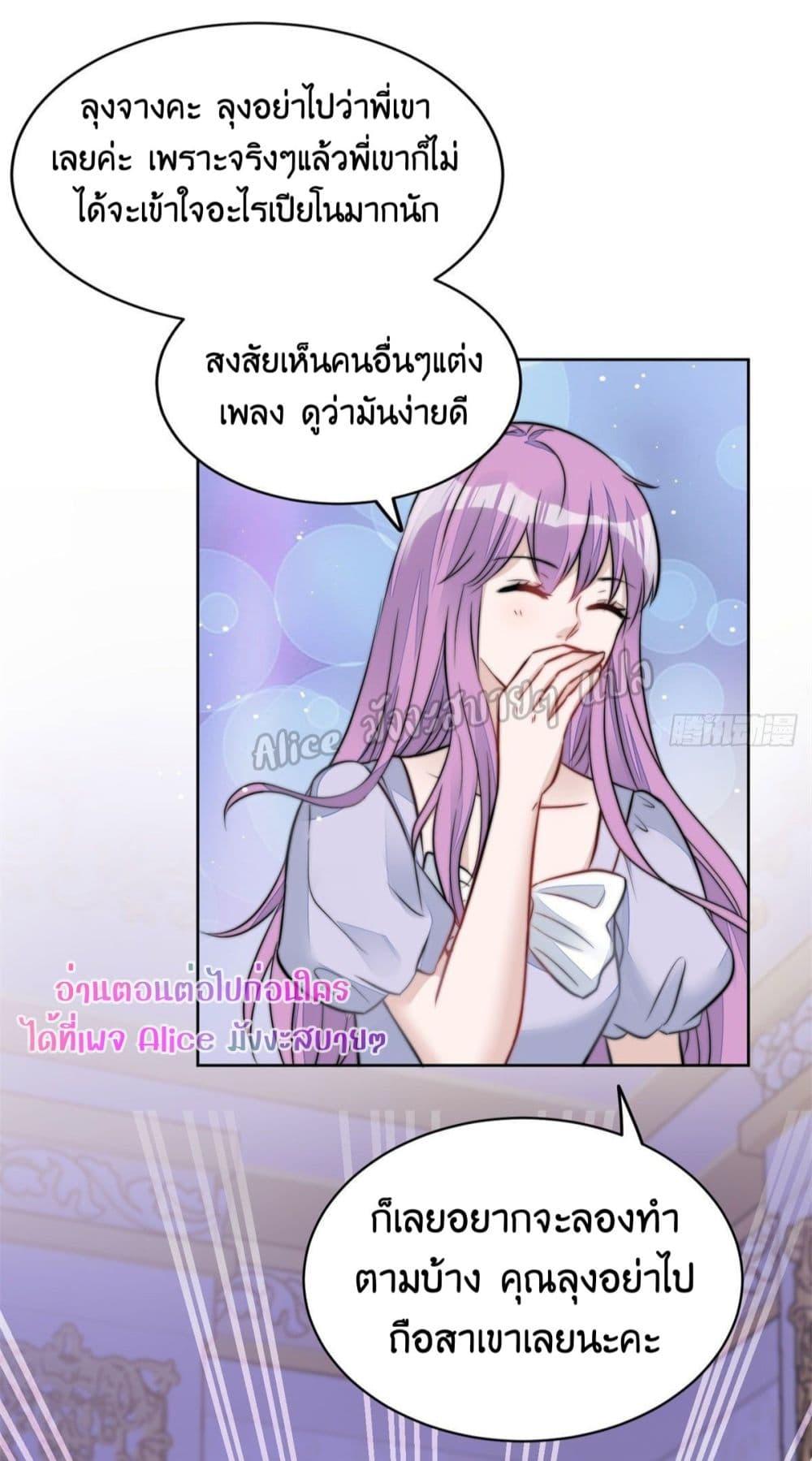 Manga-lc-com อ่านมังงะ อ่านการ์ตูน ออนไลน์ ฟรี Madam,SheHas ตอนที่ 1 2 3 4 5 6 7 8 9 10 11 12 13 14 ฟรี ไม่มีโฆษณา Manga-lc - อ่าน มังงะ อ่าน การ์ตูน ออนไลน์ อ่านมังงะ ฟรี