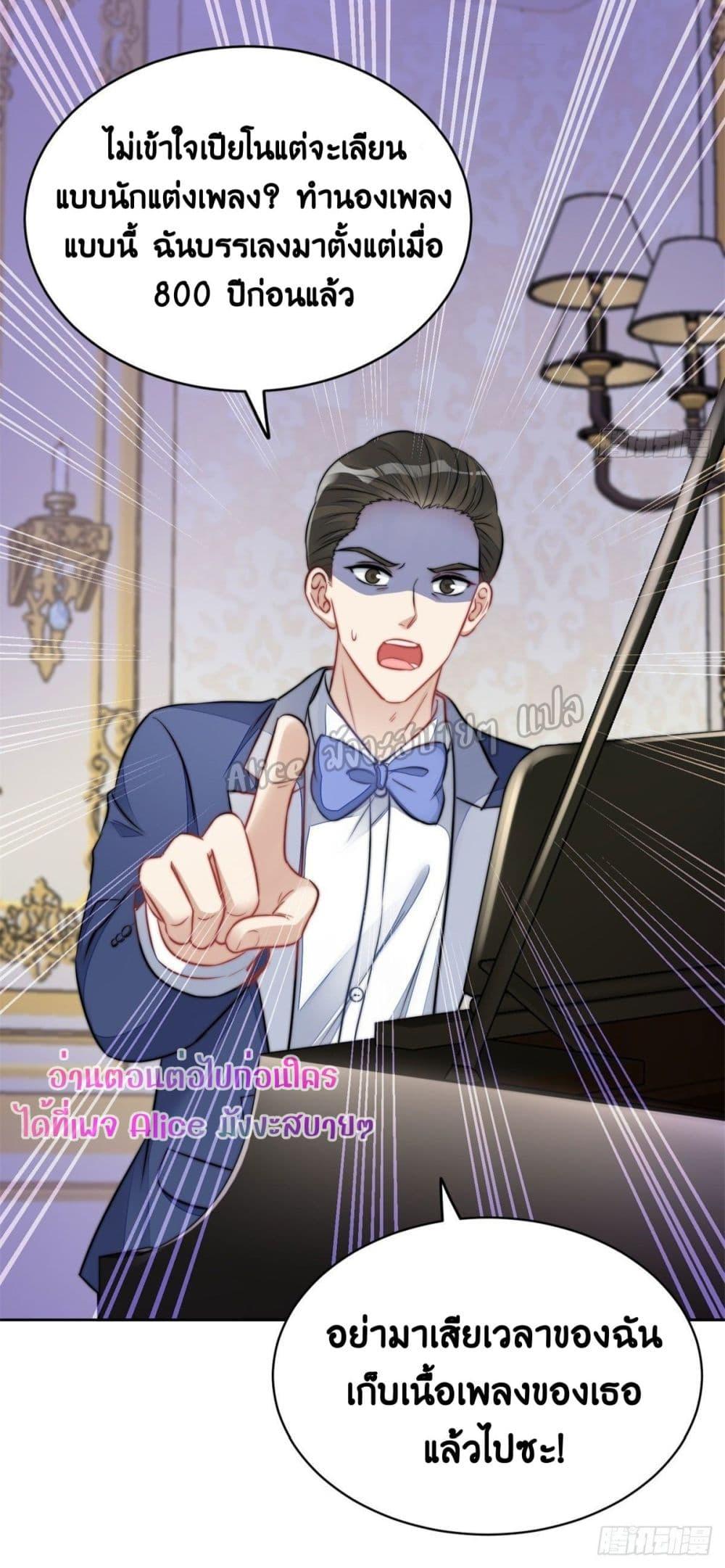 Manga-lc-com อ่านมังงะ อ่านการ์ตูน ออนไลน์ ฟรี Madam,SheHas ตอนที่ 1 2 3 4 5 6 7 8 9 10 11 12 13 14 ฟรี ไม่มีโฆษณา Manga-lc - อ่าน มังงะ อ่าน การ์ตูน ออนไลน์ อ่านมังงะ ฟรี