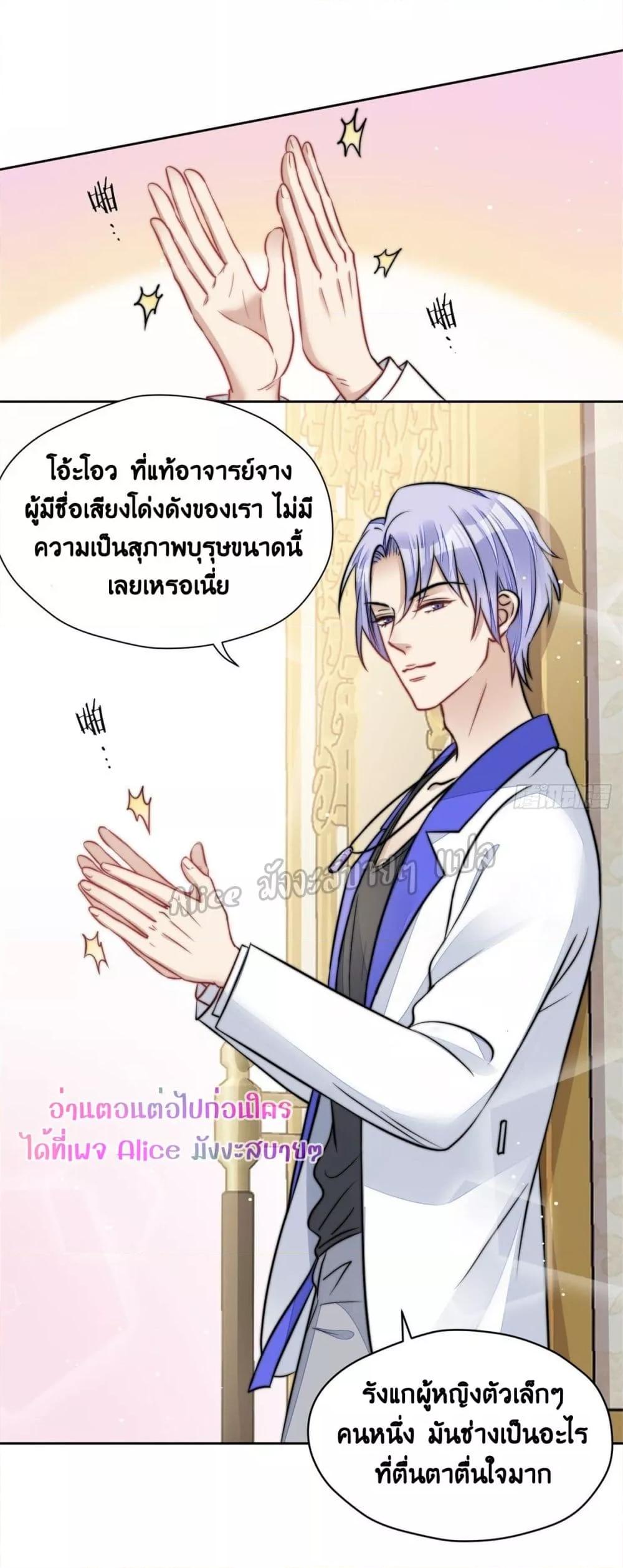 Manga-lc-com อ่านมังงะ อ่านการ์ตูน ออนไลน์ ฟรี Madam,SheHas ตอนที่ 1 2 3 4 5 6 7 8 9 10 11 12 13 14 ฟรี ไม่มีโฆษณา Manga-lc - อ่าน มังงะ อ่าน การ์ตูน ออนไลน์ อ่านมังงะ ฟรี