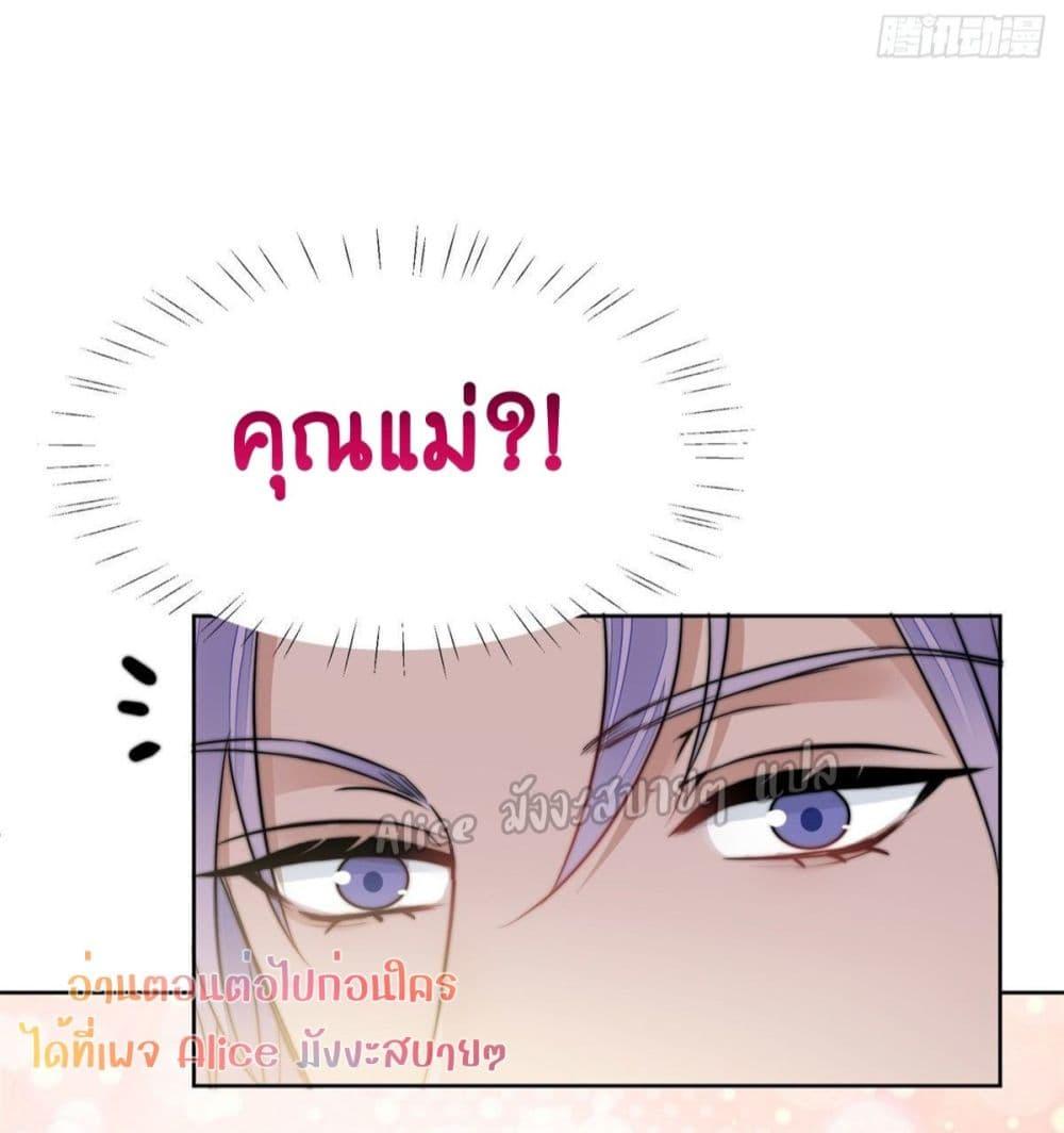 Manga-lc-com อ่านมังงะ อ่านการ์ตูน ออนไลน์ ฟรี Madam,SheHas ตอนที่ 1 2 3 4 5 6 7 8 9 10 11 12 13 14 ฟรี ไม่มีโฆษณา Manga-lc - อ่าน มังงะ อ่าน การ์ตูน ออนไลน์ อ่านมังงะ ฟรี
