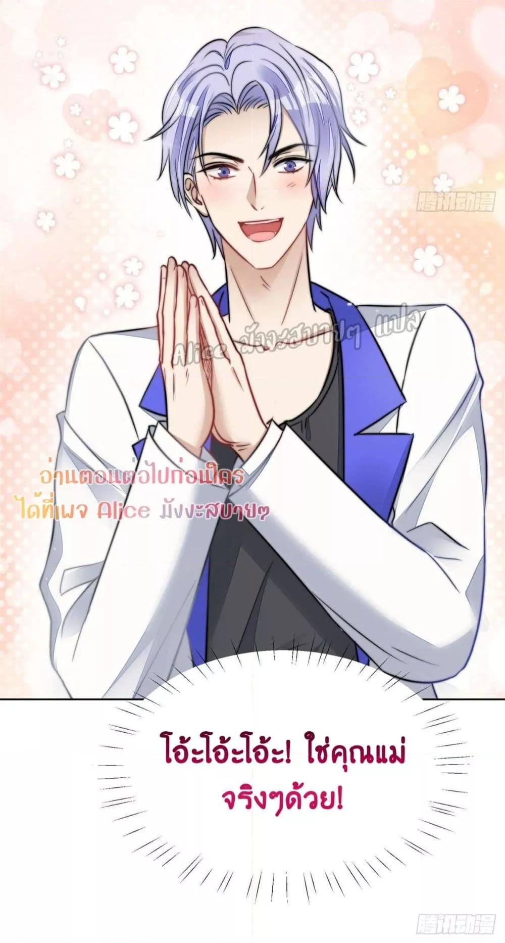 Manga-lc-com อ่านมังงะ อ่านการ์ตูน ออนไลน์ ฟรี Madam,SheHas ตอนที่ 1 2 3 4 5 6 7 8 9 10 11 12 13 14 ฟรี ไม่มีโฆษณา Manga-lc - อ่าน มังงะ อ่าน การ์ตูน ออนไลน์ อ่านมังงะ ฟรี
