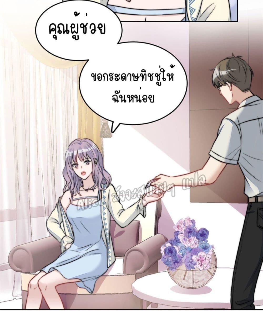 Manga-lc-com อ่านมังงะ อ่านการ์ตูน ออนไลน์ ฟรี Madam,SheHas ตอนที่ 1 2 3 4 5 6 7 8 9 10 11 12 13 14 ฟรี ไม่มีโฆษณา Manga-lc - อ่าน มังงะ อ่าน การ์ตูน ออนไลน์ อ่านมังงะ ฟรี
