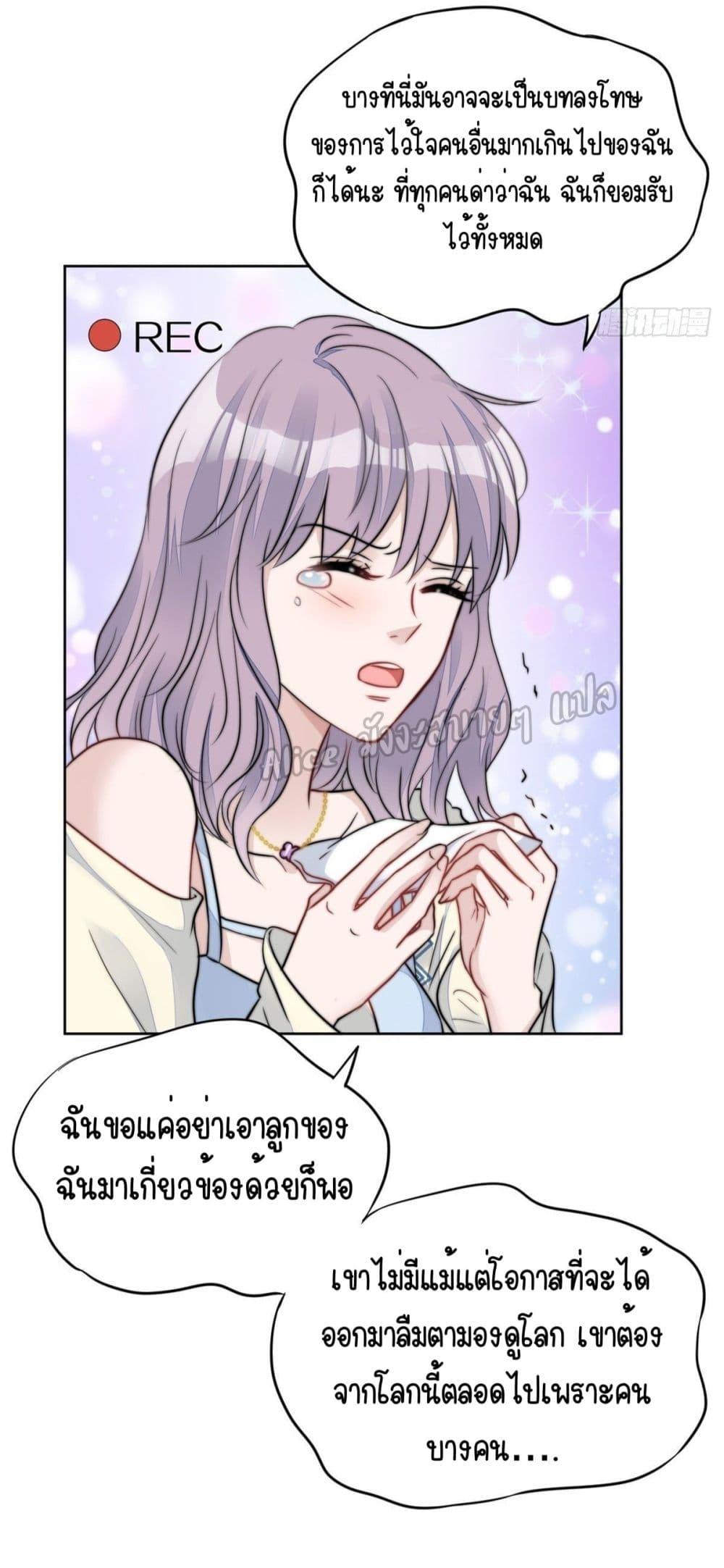 Manga-lc-com อ่านมังงะ อ่านการ์ตูน ออนไลน์ ฟรี Madam,SheHas ตอนที่ 1 2 3 4 5 6 7 8 9 10 11 12 13 14 ฟรี ไม่มีโฆษณา Manga-lc - อ่าน มังงะ อ่าน การ์ตูน ออนไลน์ อ่านมังงะ ฟรี
