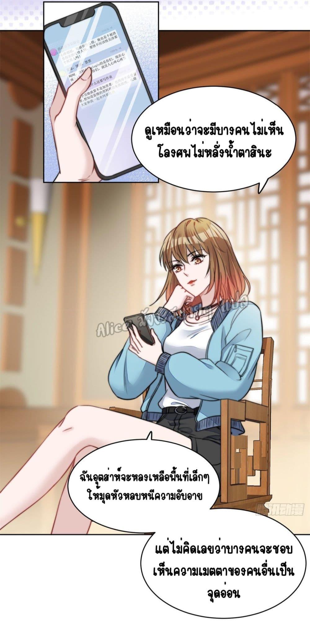 Manga-lc-com อ่านมังงะ อ่านการ์ตูน ออนไลน์ ฟรี Madam,SheHas ตอนที่ 1 2 3 4 5 6 7 8 9 10 11 12 13 14 ฟรี ไม่มีโฆษณา Manga-lc - อ่าน มังงะ อ่าน การ์ตูน ออนไลน์ อ่านมังงะ ฟรี