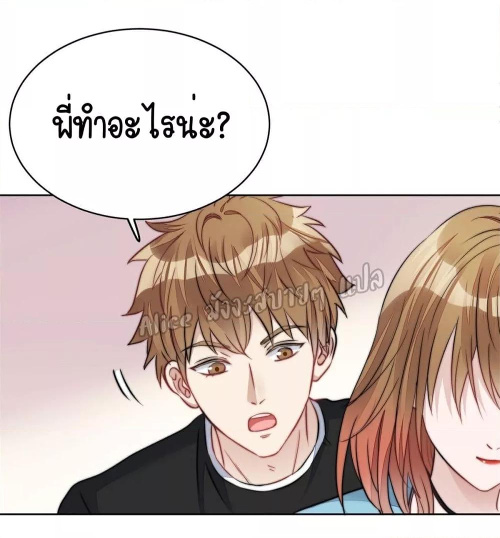Manga-lc-com อ่านมังงะ อ่านการ์ตูน ออนไลน์ ฟรี Madam,SheHas ตอนที่ 1 2 3 4 5 6 7 8 9 10 11 12 13 14 ฟรี ไม่มีโฆษณา Manga-lc - อ่าน มังงะ อ่าน การ์ตูน ออนไลน์ อ่านมังงะ ฟรี