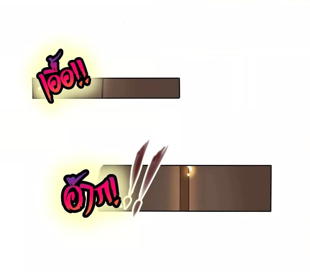 Manga-lc-com อ่านมังงะ อ่านการ์ตูน ออนไลน์ ฟรี SheBecamethe ตอนที่ 1 2 3 4 5 6 7 8 9 10 11 12 13 14 ฟรี ไม่มีโฆษณา Manga-lc - อ่าน มังงะ อ่าน การ์ตูน ออนไลน์ อ่านมังงะ ฟรี