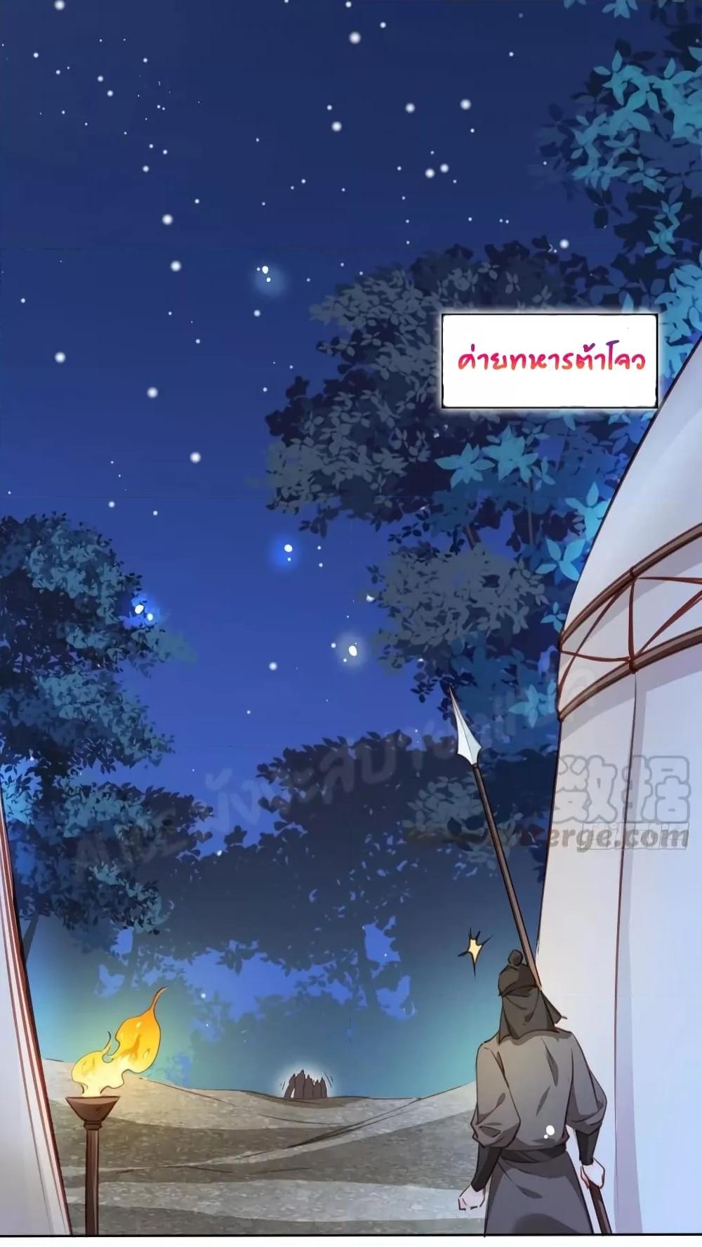 Manga-lc-com อ่านมังงะ อ่านการ์ตูน ออนไลน์ ฟรี SheBecamethe ตอนที่ 1 2 3 4 5 6 7 8 9 10 11 12 13 14 ฟรี ไม่มีโฆษณา Manga-lc - อ่าน มังงะ อ่าน การ์ตูน ออนไลน์ อ่านมังงะ ฟรี