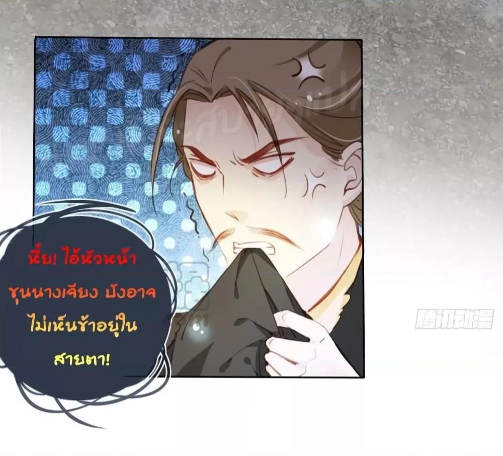 Manga-lc-com อ่านมังงะ อ่านการ์ตูน ออนไลน์ ฟรี SheBecamethe ตอนที่ 1 2 3 4 5 6 7 8 9 10 11 12 13 14 ฟรี ไม่มีโฆษณา Manga-lc - อ่าน มังงะ อ่าน การ์ตูน ออนไลน์ อ่านมังงะ ฟรี