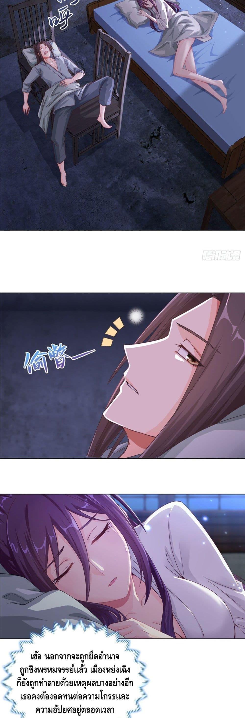 Manga-lc-com อ่านมังงะ อ่านการ์ตูน ออนไลน์ ฟรี DragonShepherd ตอนที่ 1 2 3 4 5 6 7 8 9 10 11 12 13 14 ฟรี ไม่มีโฆษณา Manga-lc - อ่าน มังงะ อ่าน การ์ตูน ออนไลน์ อ่านมังงะ ฟรี