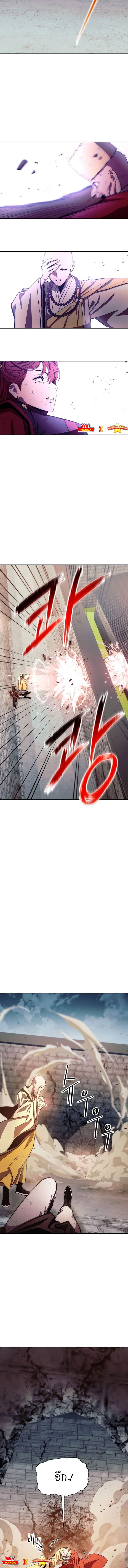 Manga-lc-com อ่านมังงะ อ่านการ์ตูน ออนไลน์ ฟรี Legend of Asura – The Venom Dragon ตอนที่ 1 2 3 4 5 6 7 8 9 10 11 12 13 14 ฟรี ไม่มีโฆษณา Manga-lc - อ่าน มังงะ อ่าน การ์ตูน ออนไลน์ อ่านมังงะ ฟรี