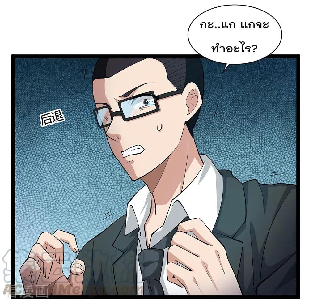 Manga-lc-com อ่านมังงะ อ่านการ์ตูน ออนไลน์ ฟรี RebirthAbandon ตอนที่ 1 2 3 4 5 6 7 8 9 10 11 12 13 14 ฟรี ไม่มีโฆษณา Manga-lc - อ่าน มังงะ อ่าน การ์ตูน ออนไลน์ อ่านมังงะ ฟรี