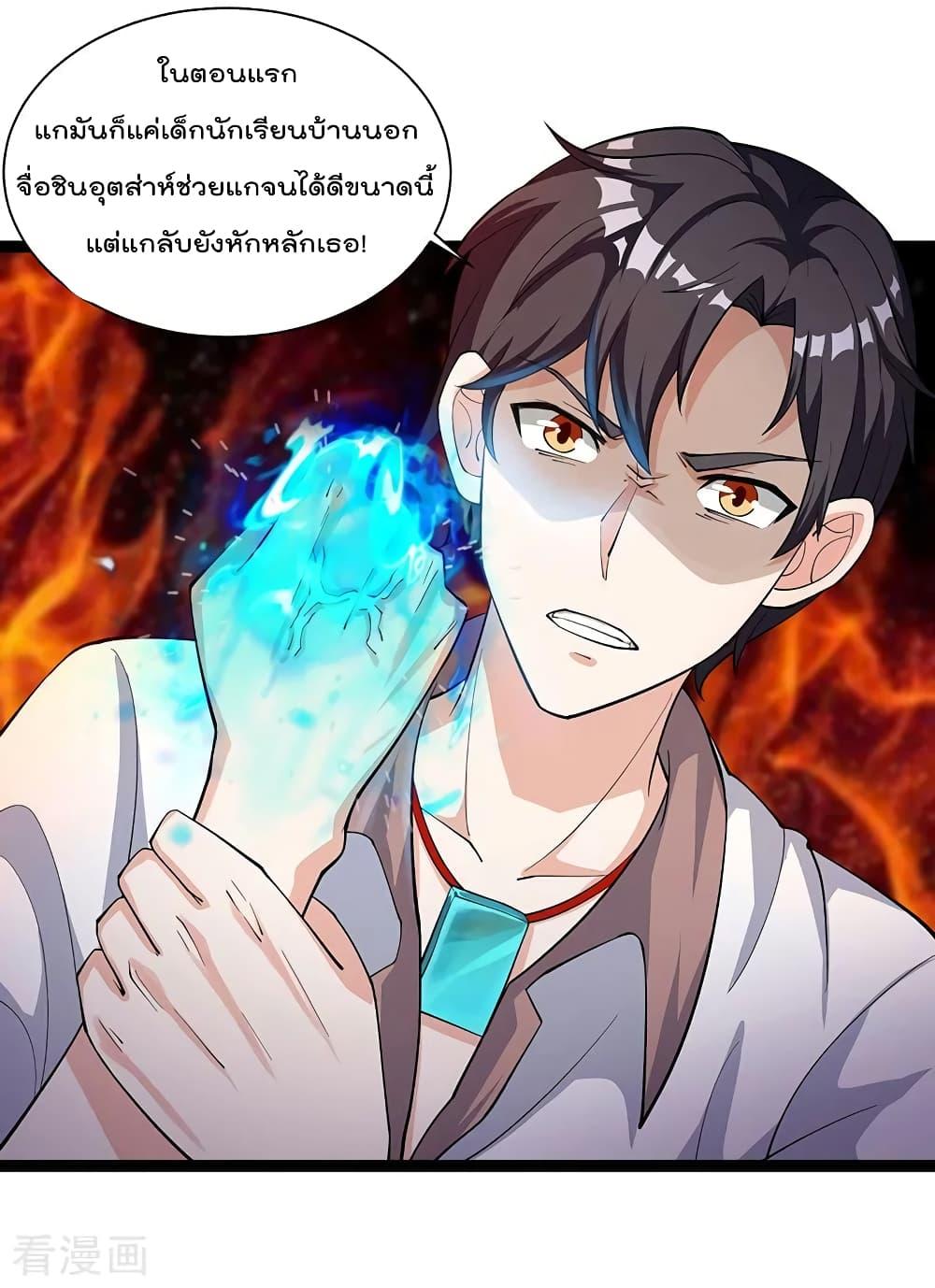 Manga-lc-com อ่านมังงะ อ่านการ์ตูน ออนไลน์ ฟรี RebirthAbandon ตอนที่ 1 2 3 4 5 6 7 8 9 10 11 12 13 14 ฟรี ไม่มีโฆษณา Manga-lc - อ่าน มังงะ อ่าน การ์ตูน ออนไลน์ อ่านมังงะ ฟรี