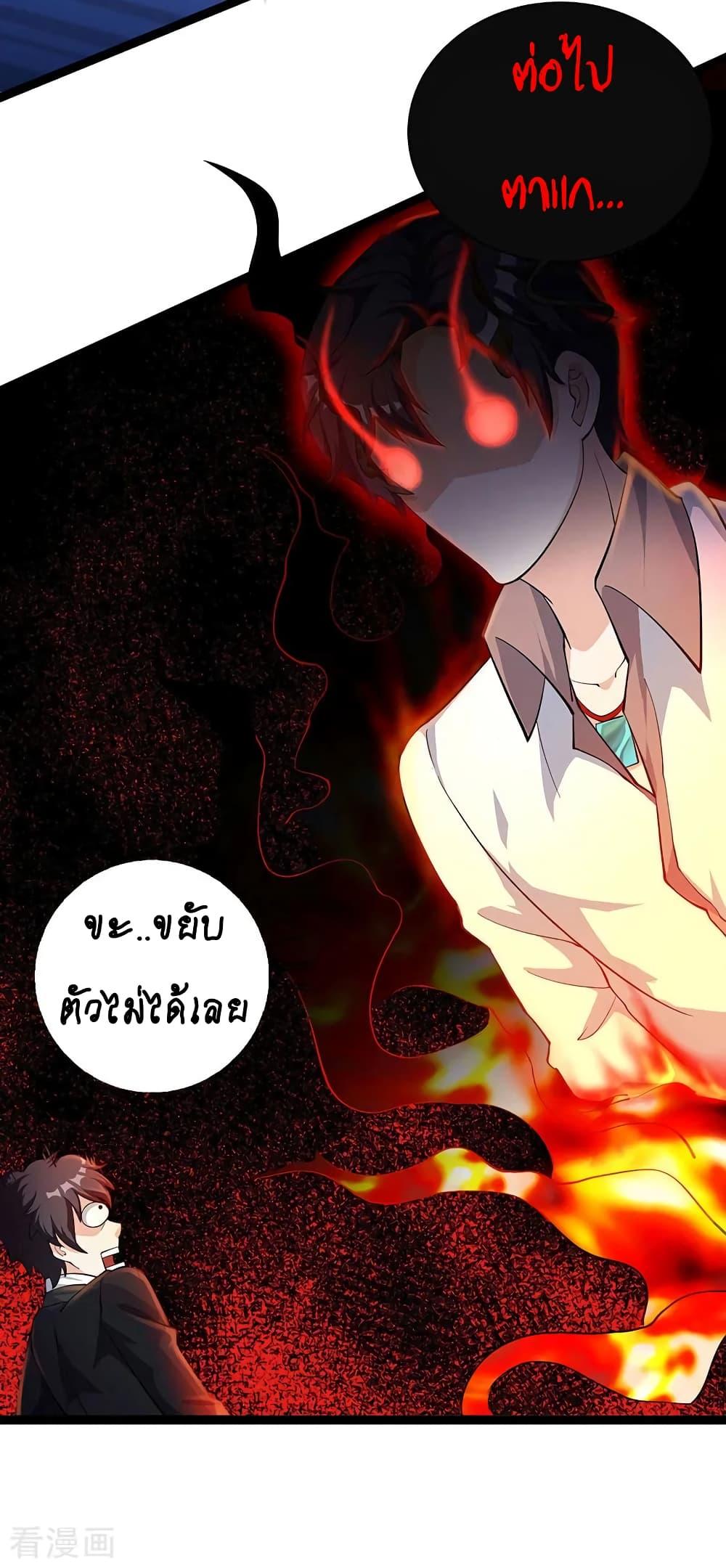 Manga-lc-com อ่านมังงะ อ่านการ์ตูน ออนไลน์ ฟรี RebirthAbandon ตอนที่ 1 2 3 4 5 6 7 8 9 10 11 12 13 14 ฟรี ไม่มีโฆษณา Manga-lc - อ่าน มังงะ อ่าน การ์ตูน ออนไลน์ อ่านมังงะ ฟรี