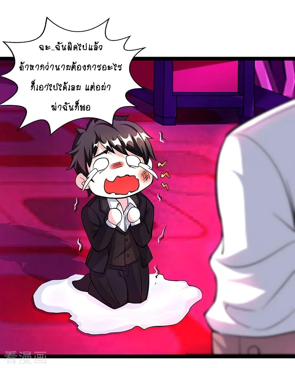 Manga-lc-com อ่านมังงะ อ่านการ์ตูน ออนไลน์ ฟรี RebirthAbandon ตอนที่ 1 2 3 4 5 6 7 8 9 10 11 12 13 14 ฟรี ไม่มีโฆษณา Manga-lc - อ่าน มังงะ อ่าน การ์ตูน ออนไลน์ อ่านมังงะ ฟรี