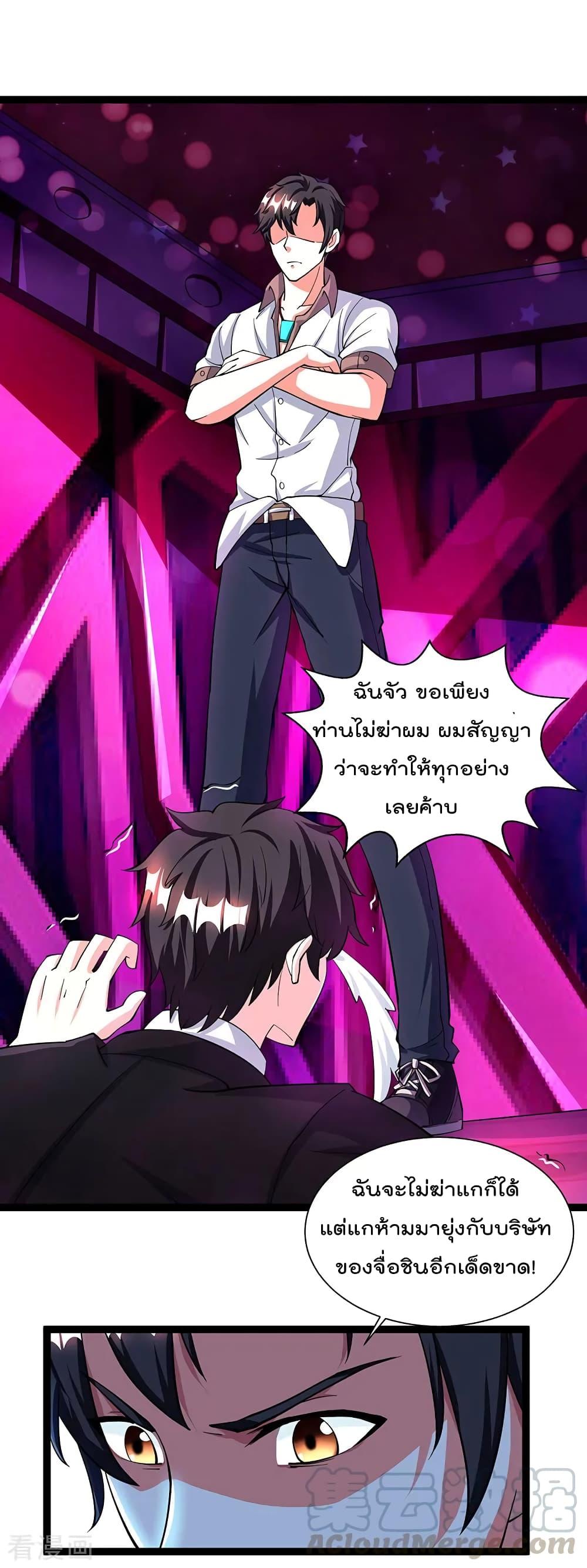 Manga-lc-com อ่านมังงะ อ่านการ์ตูน ออนไลน์ ฟรี RebirthAbandon ตอนที่ 1 2 3 4 5 6 7 8 9 10 11 12 13 14 ฟรี ไม่มีโฆษณา Manga-lc - อ่าน มังงะ อ่าน การ์ตูน ออนไลน์ อ่านมังงะ ฟรี