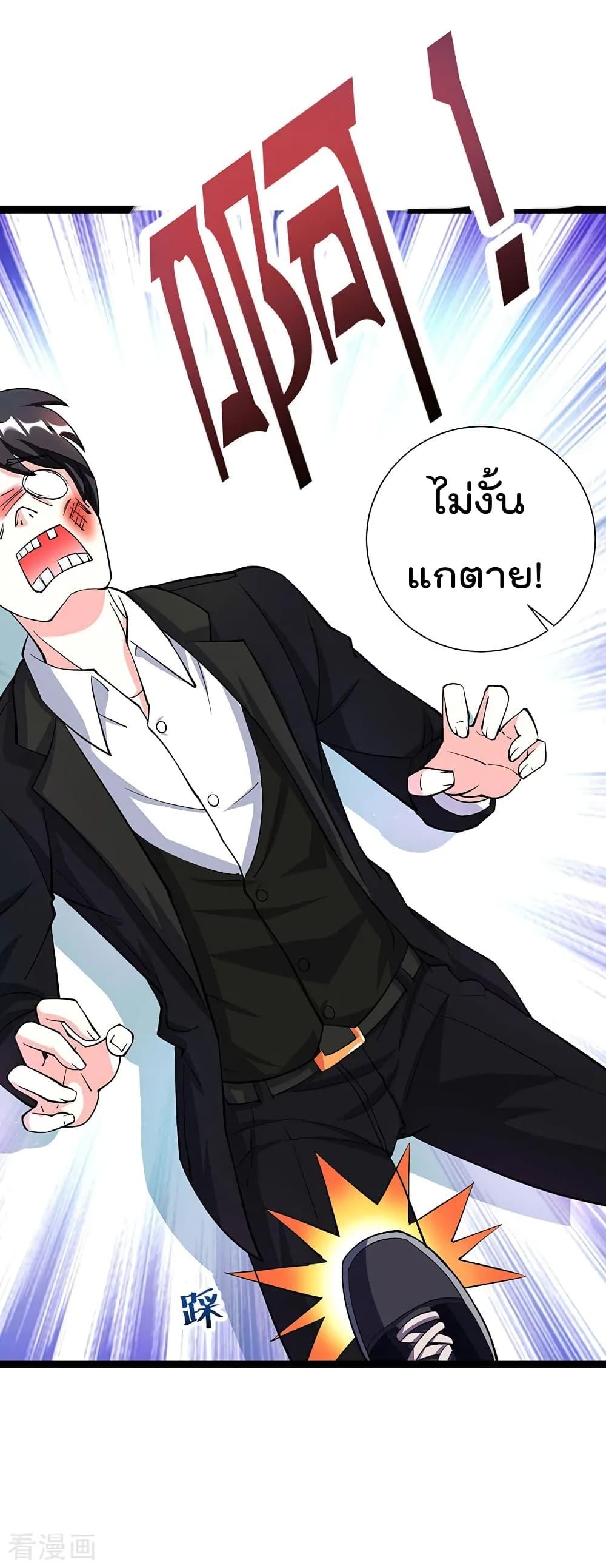Manga-lc-com อ่านมังงะ อ่านการ์ตูน ออนไลน์ ฟรี RebirthAbandon ตอนที่ 1 2 3 4 5 6 7 8 9 10 11 12 13 14 ฟรี ไม่มีโฆษณา Manga-lc - อ่าน มังงะ อ่าน การ์ตูน ออนไลน์ อ่านมังงะ ฟรี