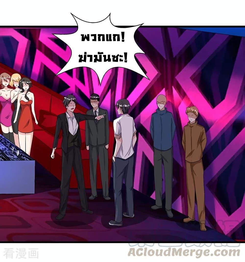 Manga-lc-com อ่านมังงะ อ่านการ์ตูน ออนไลน์ ฟรี RebirthAbandon ตอนที่ 1 2 3 4 5 6 7 8 9 10 11 12 13 14 ฟรี ไม่มีโฆษณา Manga-lc - อ่าน มังงะ อ่าน การ์ตูน ออนไลน์ อ่านมังงะ ฟรี