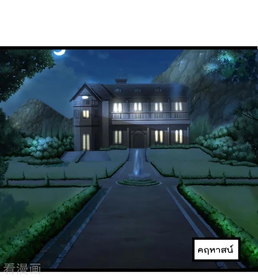 Manga-lc-com อ่านมังงะ อ่านการ์ตูน ออนไลน์ ฟรี RebirthAbandon ตอนที่ 1 2 3 4 5 6 7 8 9 10 11 12 13 14 ฟรี ไม่มีโฆษณา Manga-lc - อ่าน มังงะ อ่าน การ์ตูน ออนไลน์ อ่านมังงะ ฟรี