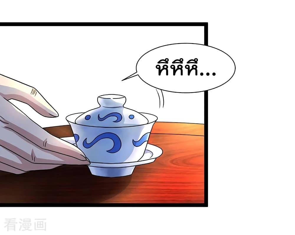 Manga-lc-com อ่านมังงะ อ่านการ์ตูน ออนไลน์ ฟรี RebirthAbandon ตอนที่ 1 2 3 4 5 6 7 8 9 10 11 12 13 14 ฟรี ไม่มีโฆษณา Manga-lc - อ่าน มังงะ อ่าน การ์ตูน ออนไลน์ อ่านมังงะ ฟรี