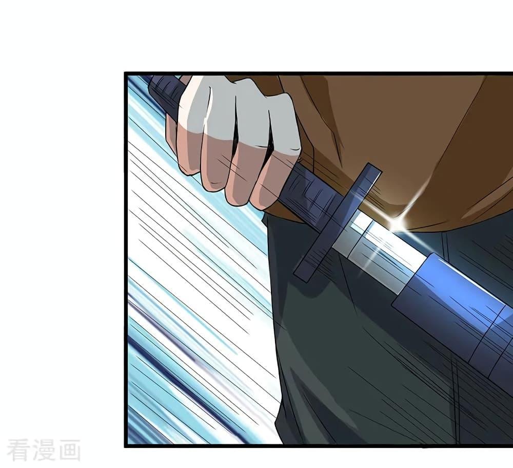 Manga-lc-com อ่านมังงะ อ่านการ์ตูน ออนไลน์ ฟรี RebirthAbandon ตอนที่ 1 2 3 4 5 6 7 8 9 10 11 12 13 14 ฟรี ไม่มีโฆษณา Manga-lc - อ่าน มังงะ อ่าน การ์ตูน ออนไลน์ อ่านมังงะ ฟรี