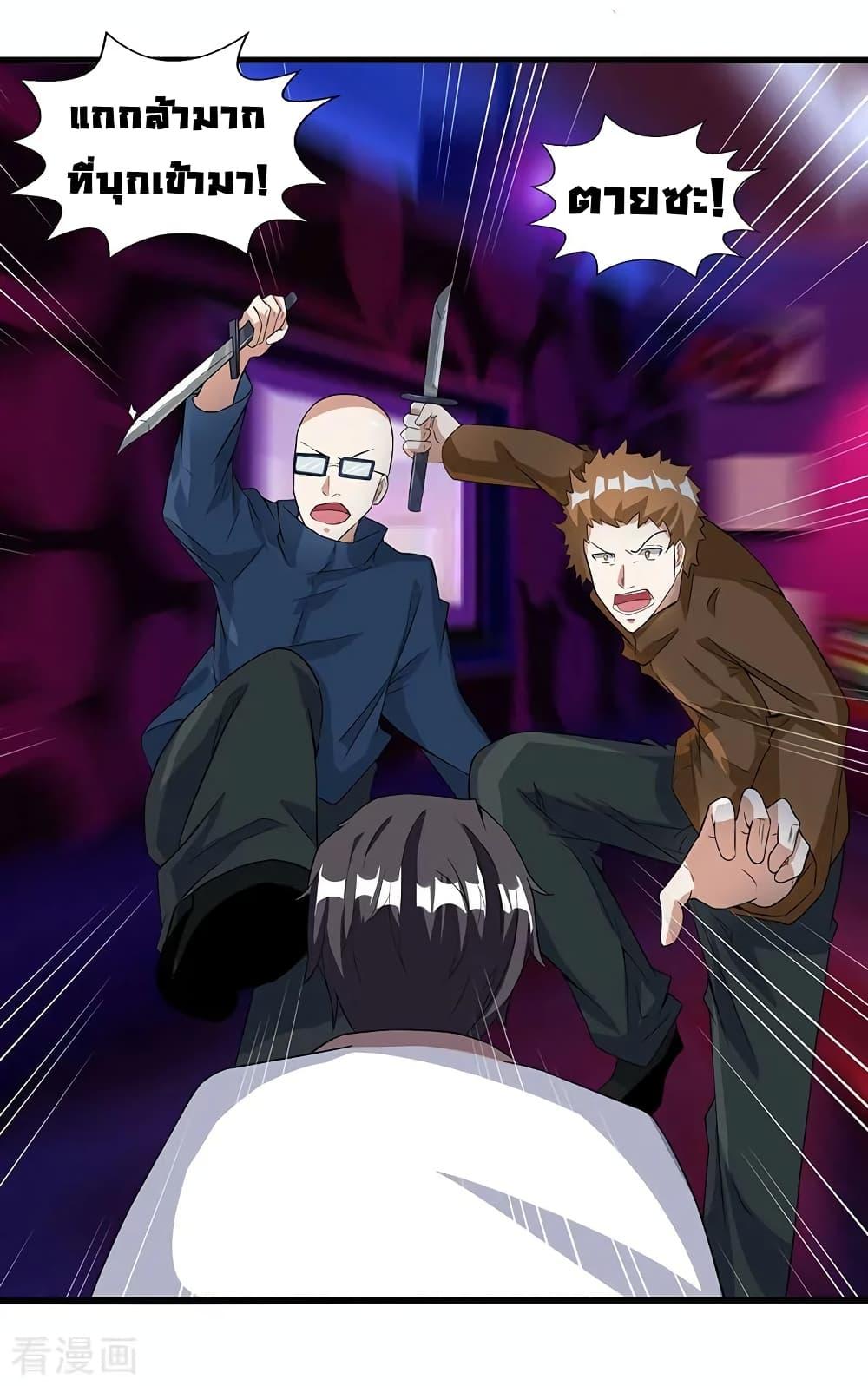 Manga-lc-com อ่านมังงะ อ่านการ์ตูน ออนไลน์ ฟรี RebirthAbandon ตอนที่ 1 2 3 4 5 6 7 8 9 10 11 12 13 14 ฟรี ไม่มีโฆษณา Manga-lc - อ่าน มังงะ อ่าน การ์ตูน ออนไลน์ อ่านมังงะ ฟรี