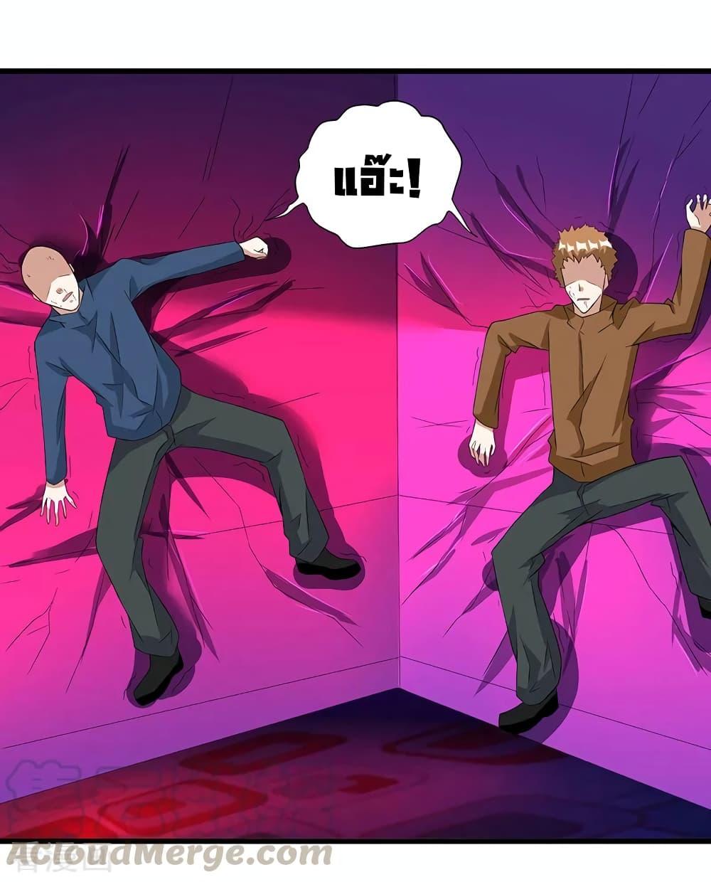 Manga-lc-com อ่านมังงะ อ่านการ์ตูน ออนไลน์ ฟรี RebirthAbandon ตอนที่ 1 2 3 4 5 6 7 8 9 10 11 12 13 14 ฟรี ไม่มีโฆษณา Manga-lc - อ่าน มังงะ อ่าน การ์ตูน ออนไลน์ อ่านมังงะ ฟรี