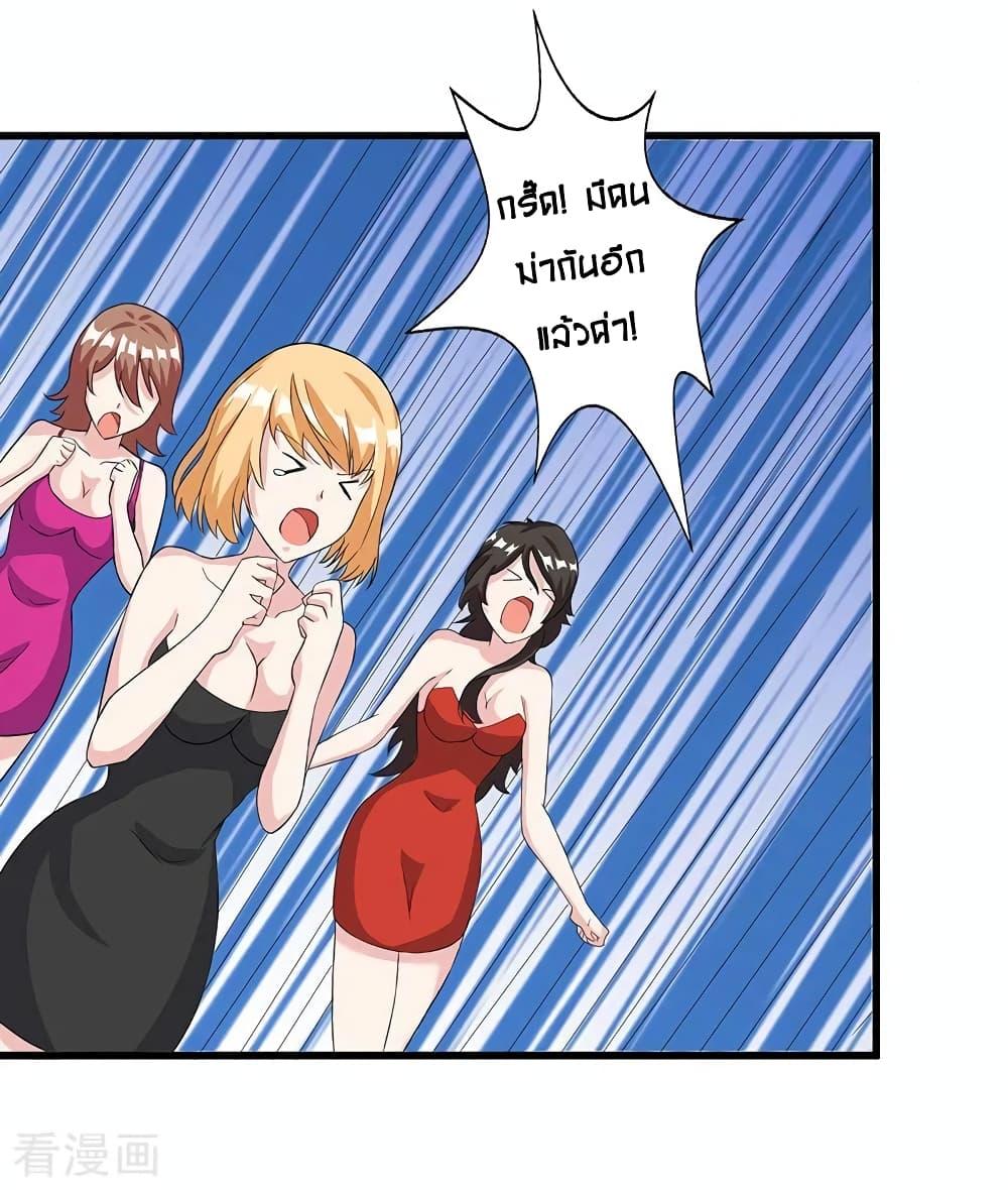 Manga-lc-com อ่านมังงะ อ่านการ์ตูน ออนไลน์ ฟรี RebirthAbandon ตอนที่ 1 2 3 4 5 6 7 8 9 10 11 12 13 14 ฟรี ไม่มีโฆษณา Manga-lc - อ่าน มังงะ อ่าน การ์ตูน ออนไลน์ อ่านมังงะ ฟรี