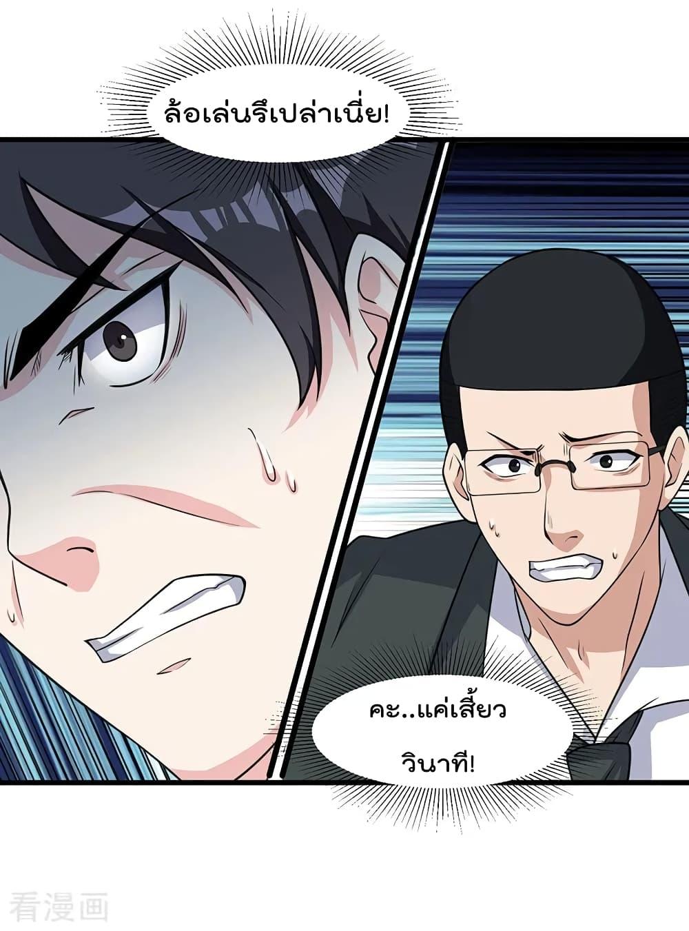 Manga-lc-com อ่านมังงะ อ่านการ์ตูน ออนไลน์ ฟรี RebirthAbandon ตอนที่ 1 2 3 4 5 6 7 8 9 10 11 12 13 14 ฟรี ไม่มีโฆษณา Manga-lc - อ่าน มังงะ อ่าน การ์ตูน ออนไลน์ อ่านมังงะ ฟรี