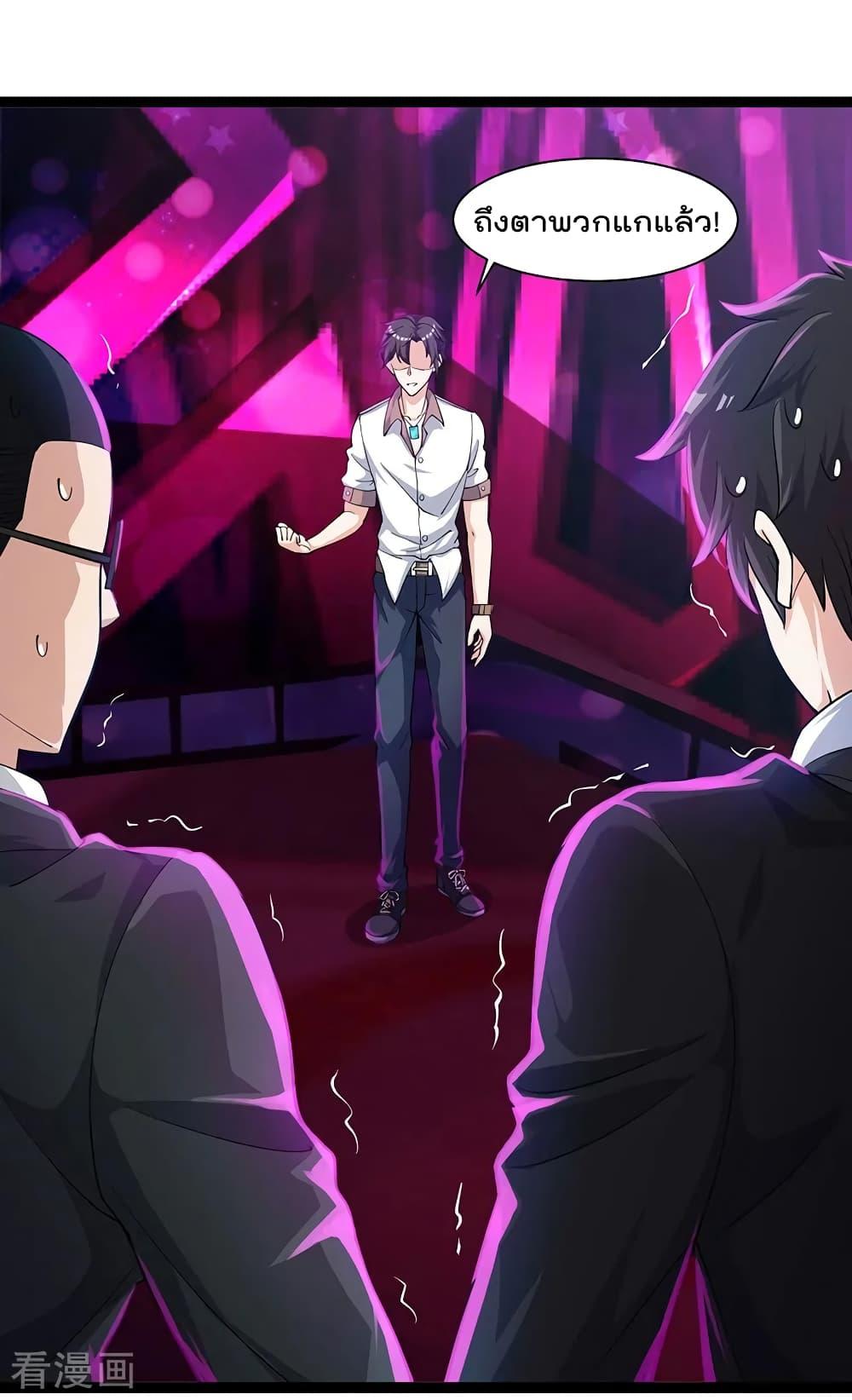 Manga-lc-com อ่านมังงะ อ่านการ์ตูน ออนไลน์ ฟรี RebirthAbandon ตอนที่ 1 2 3 4 5 6 7 8 9 10 11 12 13 14 ฟรี ไม่มีโฆษณา Manga-lc - อ่าน มังงะ อ่าน การ์ตูน ออนไลน์ อ่านมังงะ ฟรี