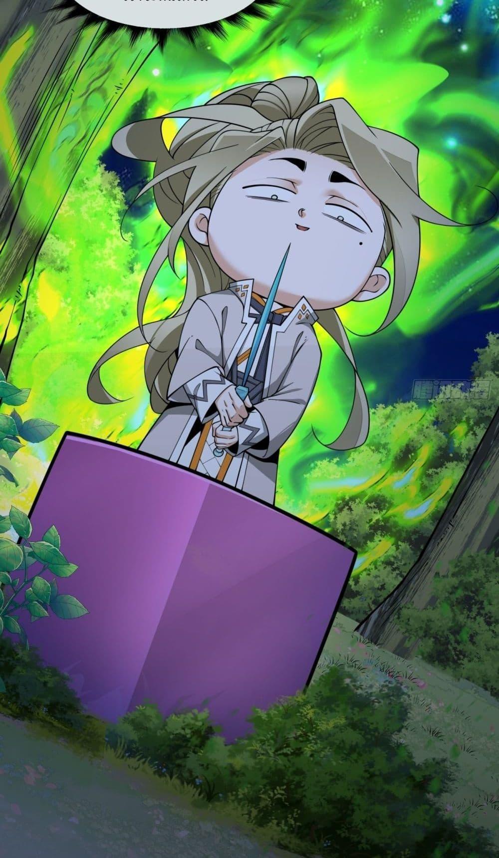 Manga-lc-com อ่านมังงะ อ่านการ์ตูน ออนไลน์ ฟรี My Disciples Are All Villains – ลูกศิษย์ของผม คือเหล่ายอดวายร้าย ตอนที่ 1 2 3 4 5 6 7 8 9 10 11 12 13 14 ฟรี ไม่มีโฆษณา Manga-lc - อ่าน มังงะ อ่าน การ์ตูน ออนไลน์ อ่านมังงะ ฟรี