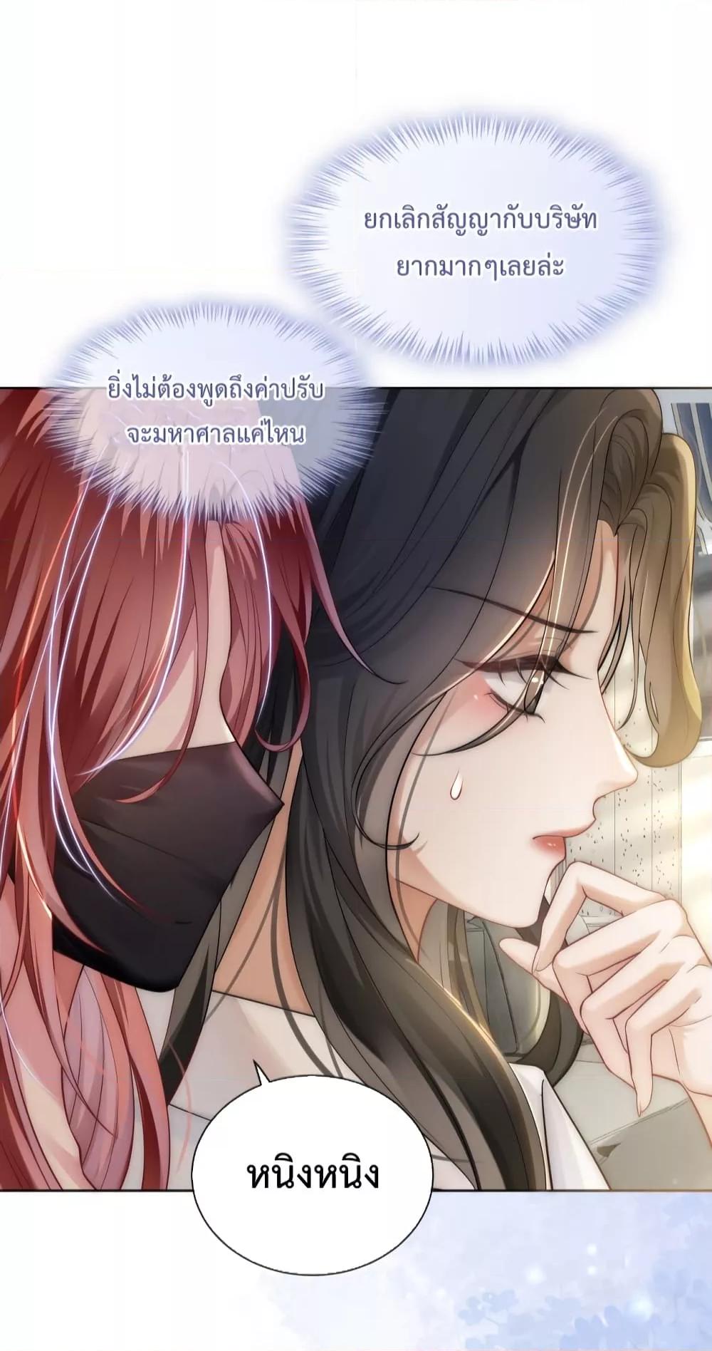 Manga-lc-com อ่านมังงะ อ่านการ์ตูน ออนไลน์ ฟรี TheQueenRetur ตอนที่ 1 2 3 4 5 6 7 8 9 10 11 12 13 14 ฟรี ไม่มีโฆษณา Manga-lc - อ่าน มังงะ อ่าน การ์ตูน ออนไลน์ อ่านมังงะ ฟรี