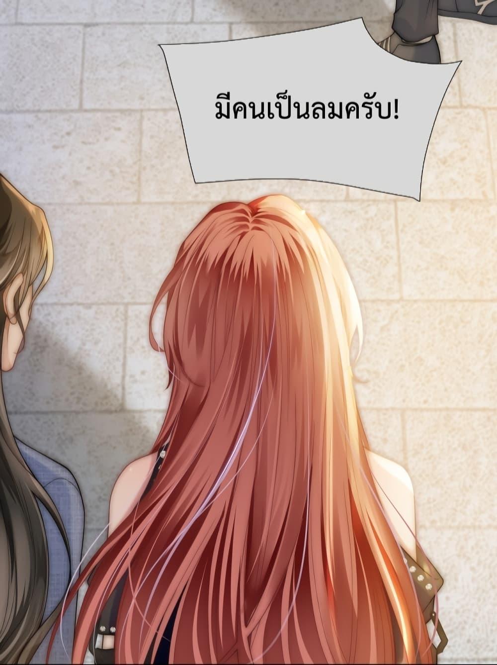 Manga-lc-com อ่านมังงะ อ่านการ์ตูน ออนไลน์ ฟรี TheQueenRetur ตอนที่ 1 2 3 4 5 6 7 8 9 10 11 12 13 14 ฟรี ไม่มีโฆษณา Manga-lc - อ่าน มังงะ อ่าน การ์ตูน ออนไลน์ อ่านมังงะ ฟรี