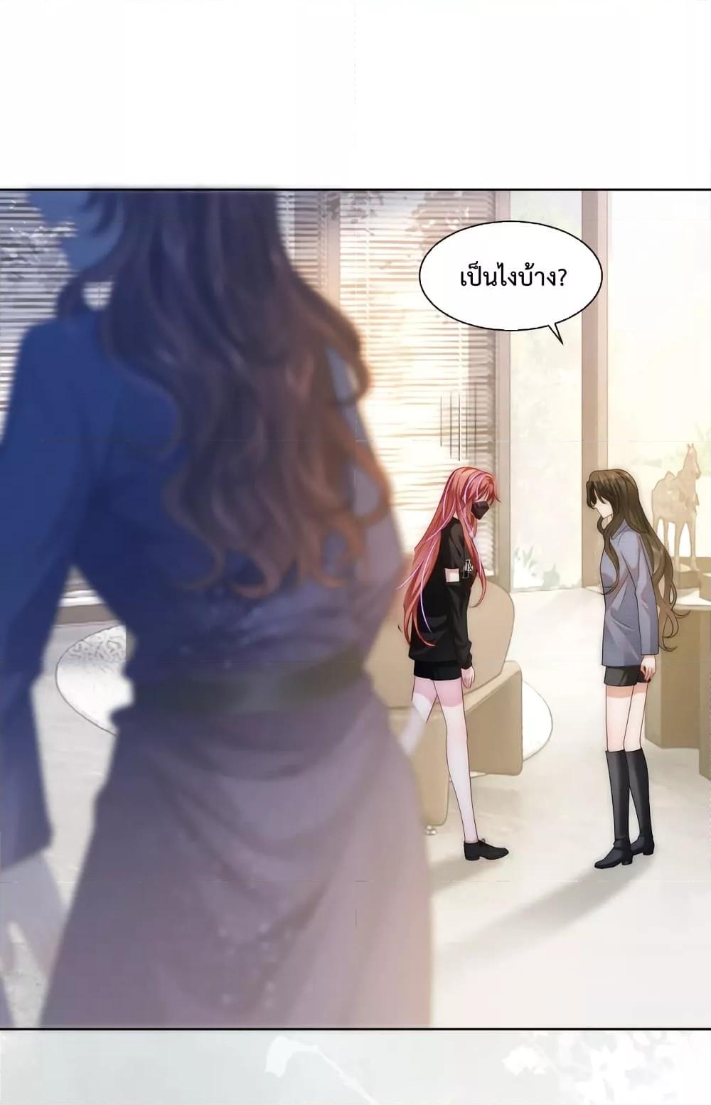 Manga-lc-com อ่านมังงะ อ่านการ์ตูน ออนไลน์ ฟรี TheQueenRetur ตอนที่ 1 2 3 4 5 6 7 8 9 10 11 12 13 14 ฟรี ไม่มีโฆษณา Manga-lc - อ่าน มังงะ อ่าน การ์ตูน ออนไลน์ อ่านมังงะ ฟรี