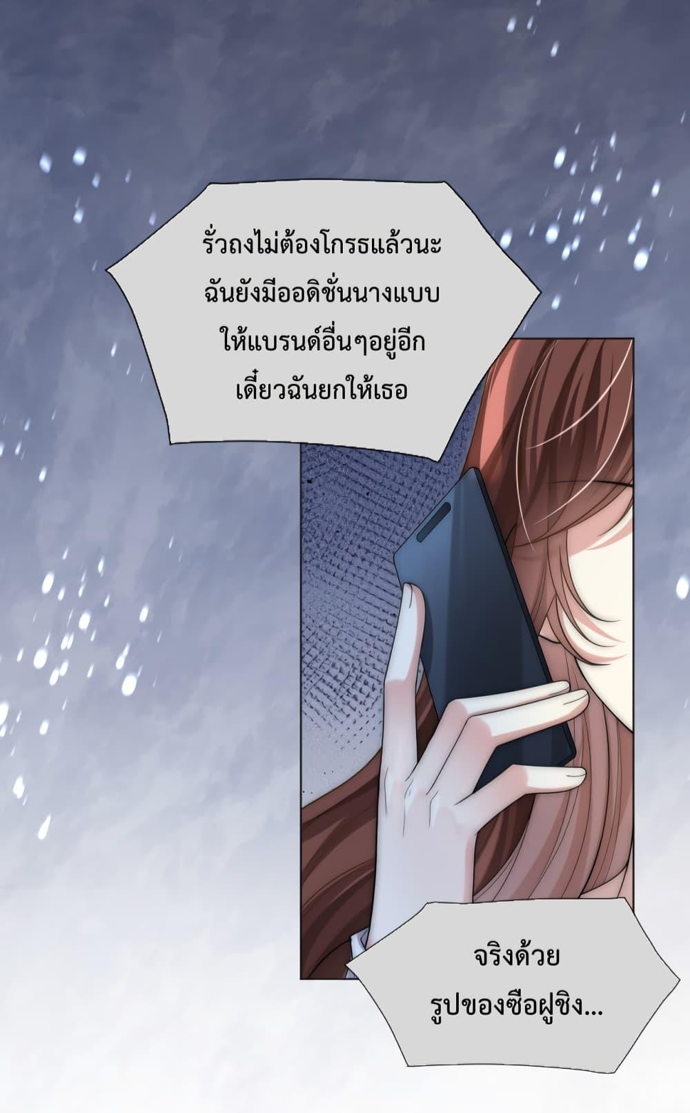 Manga-lc-com อ่านมังงะ อ่านการ์ตูน ออนไลน์ ฟรี TheQueenRetur ตอนที่ 1 2 3 4 5 6 7 8 9 10 11 12 13 14 ฟรี ไม่มีโฆษณา Manga-lc - อ่าน มังงะ อ่าน การ์ตูน ออนไลน์ อ่านมังงะ ฟรี
