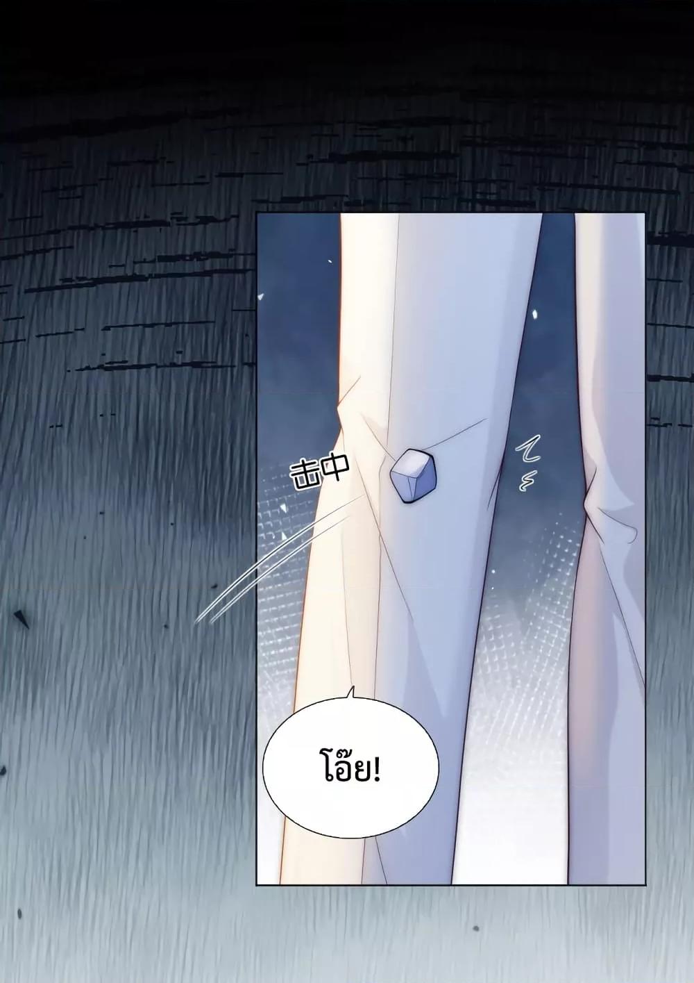Manga-lc-com อ่านมังงะ อ่านการ์ตูน ออนไลน์ ฟรี TheQueenRetur ตอนที่ 1 2 3 4 5 6 7 8 9 10 11 12 13 14 ฟรี ไม่มีโฆษณา Manga-lc - อ่าน มังงะ อ่าน การ์ตูน ออนไลน์ อ่านมังงะ ฟรี