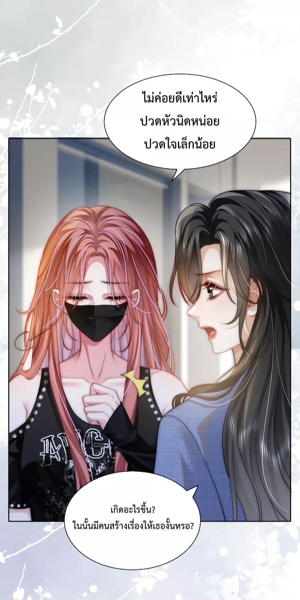 Manga-lc-com อ่านมังงะ อ่านการ์ตูน ออนไลน์ ฟรี TheQueenRetur ตอนที่ 1 2 3 4 5 6 7 8 9 10 11 12 13 14 ฟรี ไม่มีโฆษณา Manga-lc - อ่าน มังงะ อ่าน การ์ตูน ออนไลน์ อ่านมังงะ ฟรี