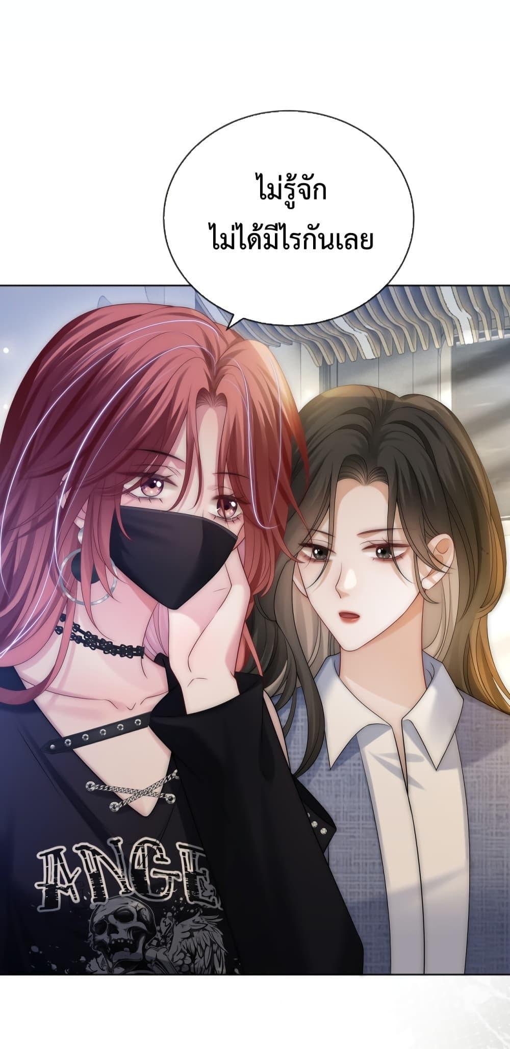 Manga-lc-com อ่านมังงะ อ่านการ์ตูน ออนไลน์ ฟรี TheQueenRetur ตอนที่ 1 2 3 4 5 6 7 8 9 10 11 12 13 14 ฟรี ไม่มีโฆษณา Manga-lc - อ่าน มังงะ อ่าน การ์ตูน ออนไลน์ อ่านมังงะ ฟรี