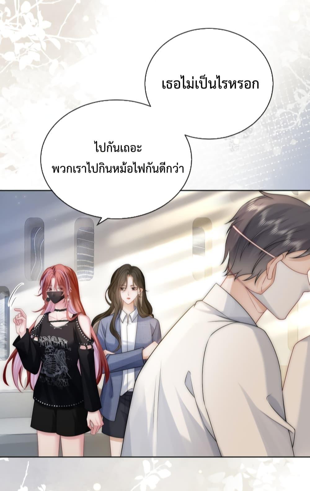 Manga-lc-com อ่านมังงะ อ่านการ์ตูน ออนไลน์ ฟรี TheQueenRetur ตอนที่ 1 2 3 4 5 6 7 8 9 10 11 12 13 14 ฟรี ไม่มีโฆษณา Manga-lc - อ่าน มังงะ อ่าน การ์ตูน ออนไลน์ อ่านมังงะ ฟรี