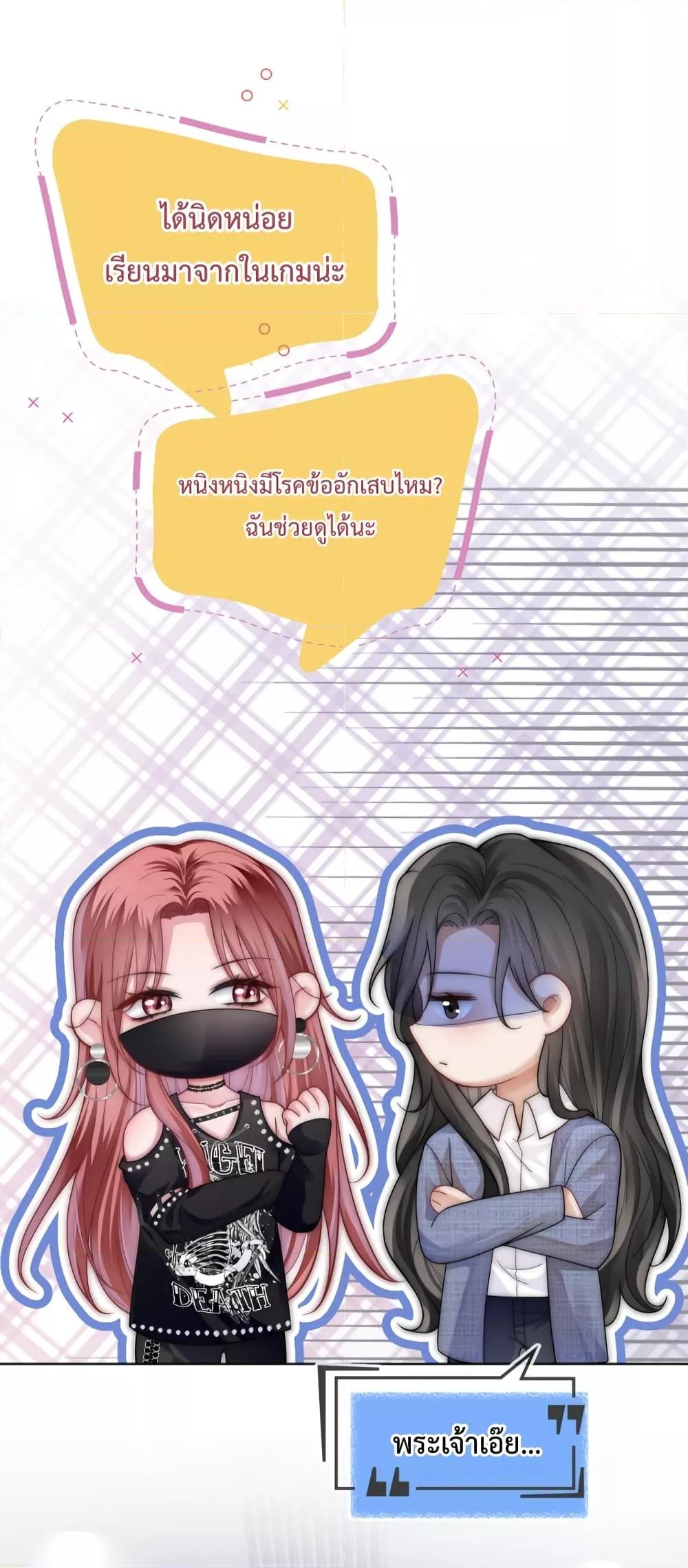 Manga-lc-com อ่านมังงะ อ่านการ์ตูน ออนไลน์ ฟรี TheQueenRetur ตอนที่ 1 2 3 4 5 6 7 8 9 10 11 12 13 14 ฟรี ไม่มีโฆษณา Manga-lc - อ่าน มังงะ อ่าน การ์ตูน ออนไลน์ อ่านมังงะ ฟรี