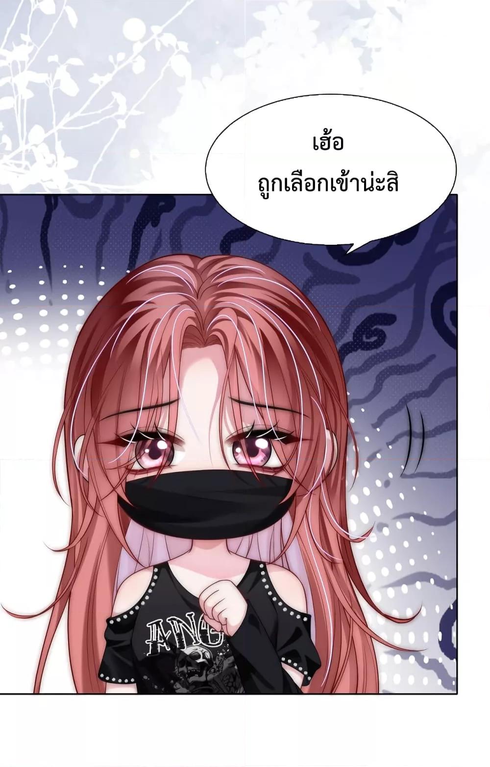 Manga-lc-com อ่านมังงะ อ่านการ์ตูน ออนไลน์ ฟรี TheQueenRetur ตอนที่ 1 2 3 4 5 6 7 8 9 10 11 12 13 14 ฟรี ไม่มีโฆษณา Manga-lc - อ่าน มังงะ อ่าน การ์ตูน ออนไลน์ อ่านมังงะ ฟรี