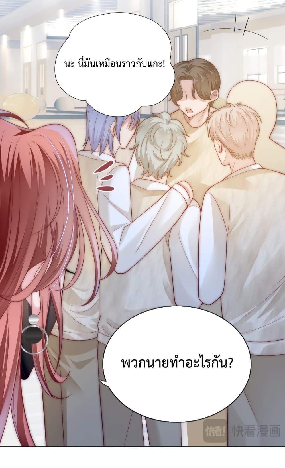 Manga-lc-com อ่านมังงะ อ่านการ์ตูน ออนไลน์ ฟรี TheQueenRetur ตอนที่ 1 2 3 4 5 6 7 8 9 10 11 12 13 14 ฟรี ไม่มีโฆษณา Manga-lc - อ่าน มังงะ อ่าน การ์ตูน ออนไลน์ อ่านมังงะ ฟรี