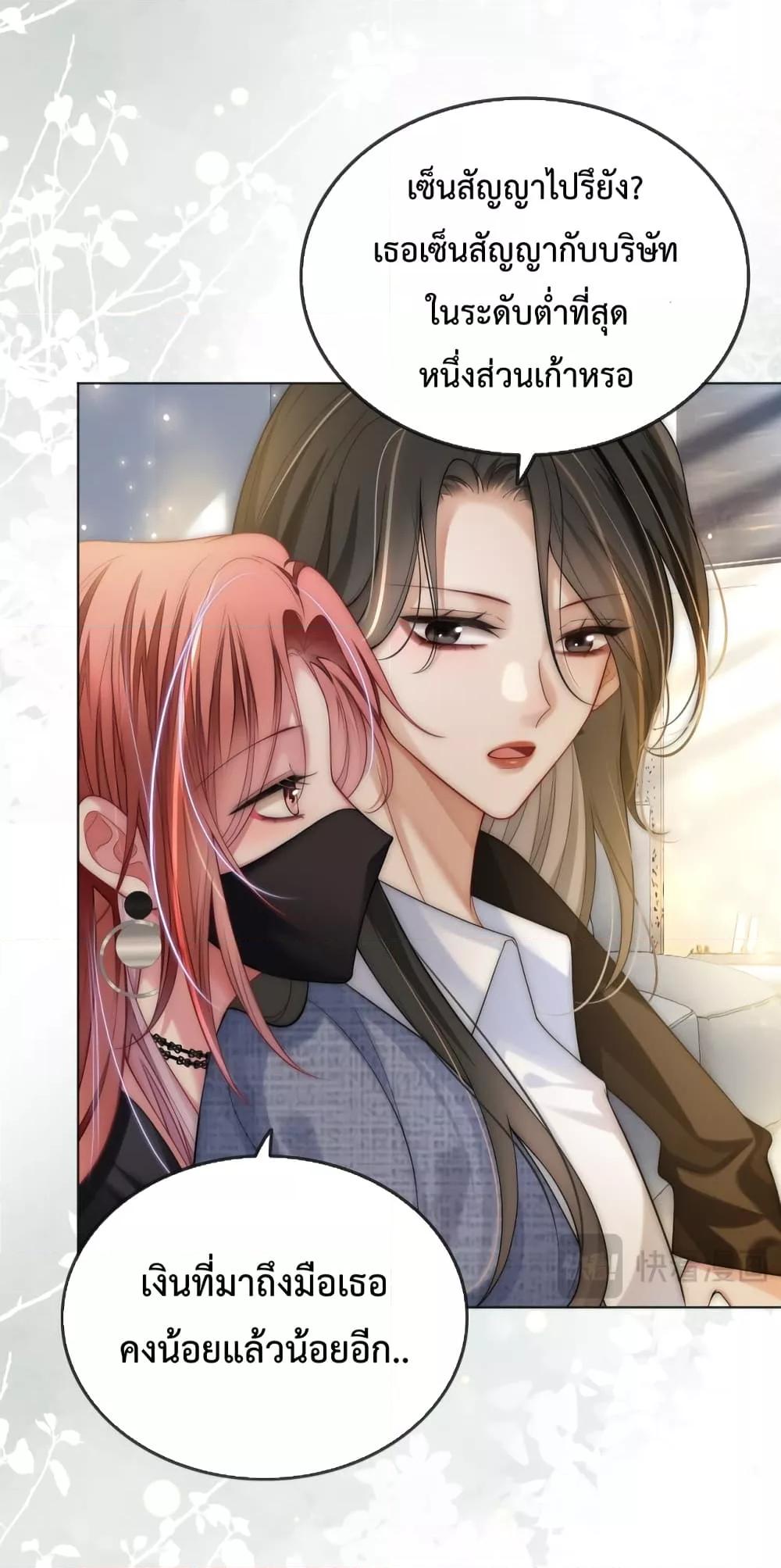 Manga-lc-com อ่านมังงะ อ่านการ์ตูน ออนไลน์ ฟรี TheQueenRetur ตอนที่ 1 2 3 4 5 6 7 8 9 10 11 12 13 14 ฟรี ไม่มีโฆษณา Manga-lc - อ่าน มังงะ อ่าน การ์ตูน ออนไลน์ อ่านมังงะ ฟรี