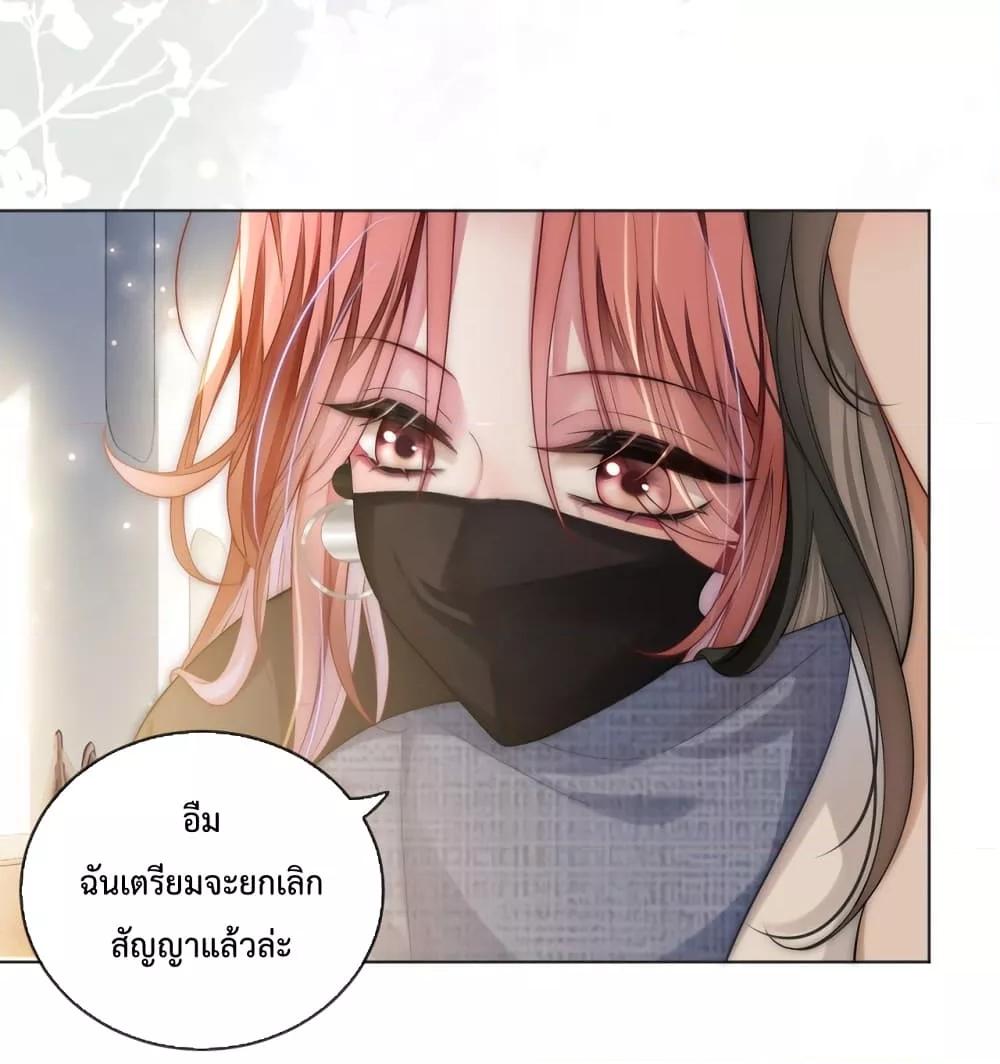 Manga-lc-com อ่านมังงะ อ่านการ์ตูน ออนไลน์ ฟรี TheQueenRetur ตอนที่ 1 2 3 4 5 6 7 8 9 10 11 12 13 14 ฟรี ไม่มีโฆษณา Manga-lc - อ่าน มังงะ อ่าน การ์ตูน ออนไลน์ อ่านมังงะ ฟรี