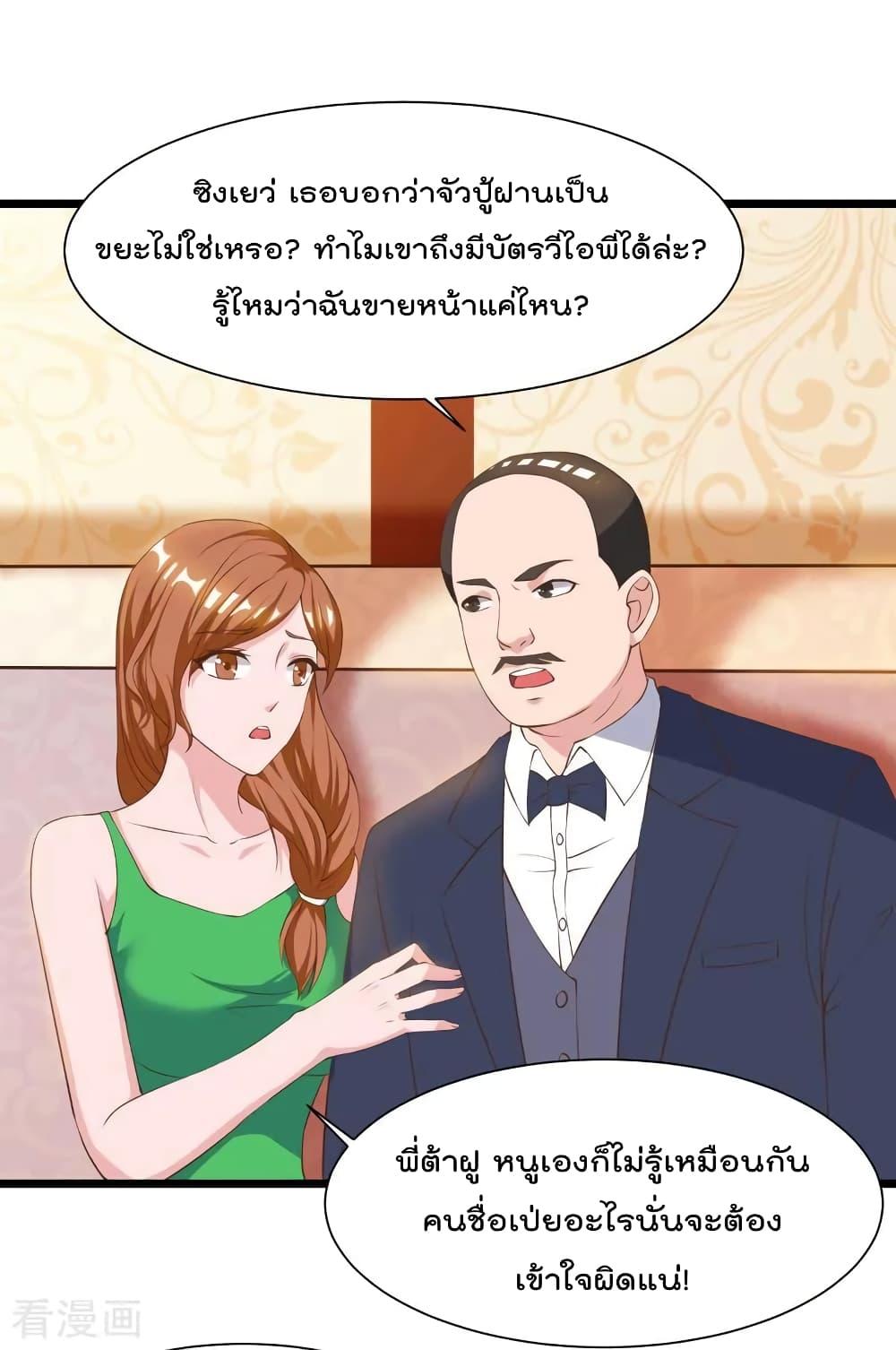 Manga-lc-com อ่านมังงะ อ่านการ์ตูน ออนไลน์ ฟรี RebirthAbandon ตอนที่ 1 2 3 4 5 6 7 8 9 10 11 12 13 14 ฟรี ไม่มีโฆษณา Manga-lc - อ่าน มังงะ อ่าน การ์ตูน ออนไลน์ อ่านมังงะ ฟรี