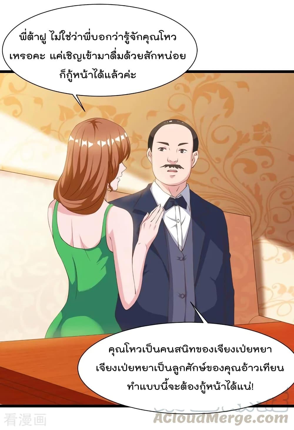 Manga-lc-com อ่านมังงะ อ่านการ์ตูน ออนไลน์ ฟรี RebirthAbandon ตอนที่ 1 2 3 4 5 6 7 8 9 10 11 12 13 14 ฟรี ไม่มีโฆษณา Manga-lc - อ่าน มังงะ อ่าน การ์ตูน ออนไลน์ อ่านมังงะ ฟรี