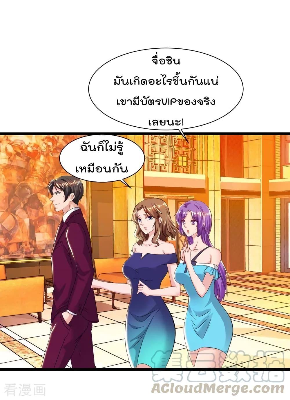 Manga-lc-com อ่านมังงะ อ่านการ์ตูน ออนไลน์ ฟรี RebirthAbandon ตอนที่ 1 2 3 4 5 6 7 8 9 10 11 12 13 14 ฟรี ไม่มีโฆษณา Manga-lc - อ่าน มังงะ อ่าน การ์ตูน ออนไลน์ อ่านมังงะ ฟรี