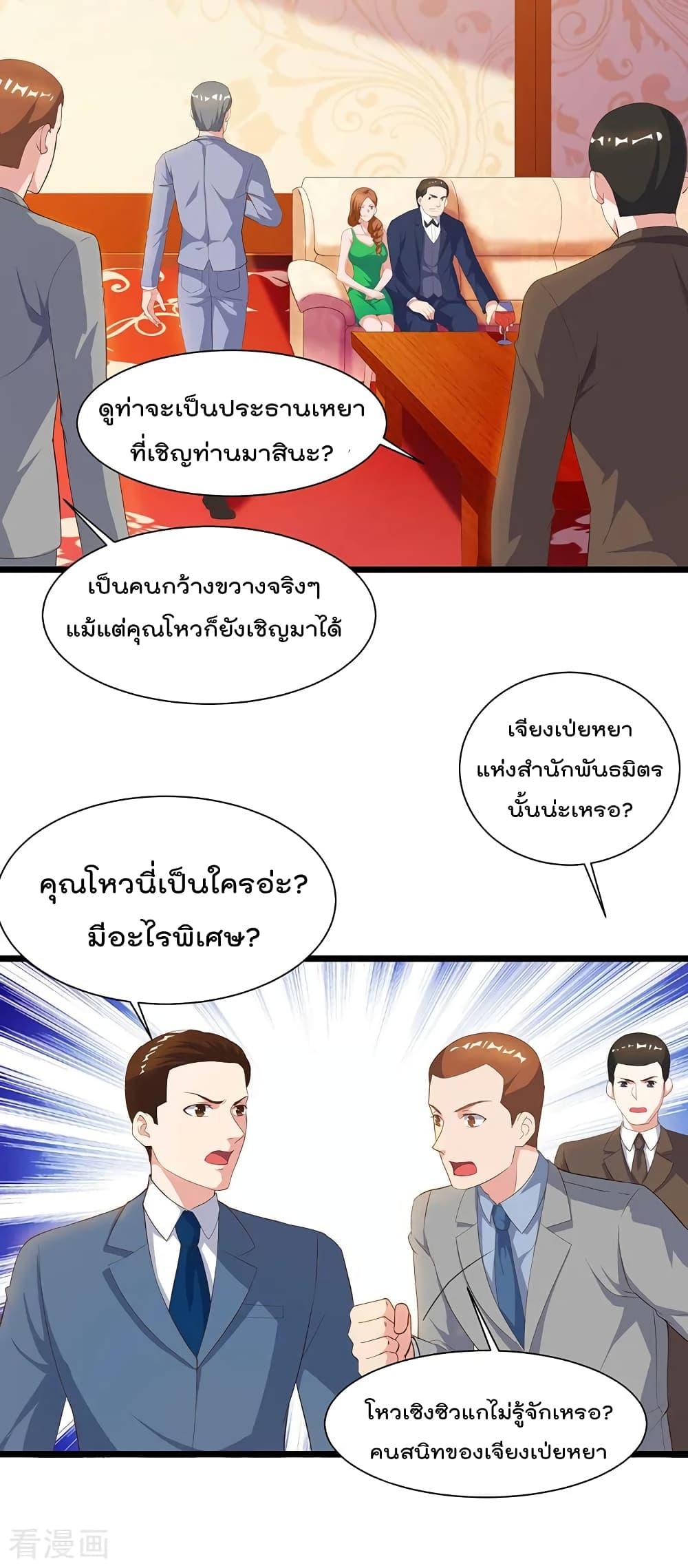 Manga-lc-com อ่านมังงะ อ่านการ์ตูน ออนไลน์ ฟรี RebirthAbandon ตอนที่ 1 2 3 4 5 6 7 8 9 10 11 12 13 14 ฟรี ไม่มีโฆษณา Manga-lc - อ่าน มังงะ อ่าน การ์ตูน ออนไลน์ อ่านมังงะ ฟรี