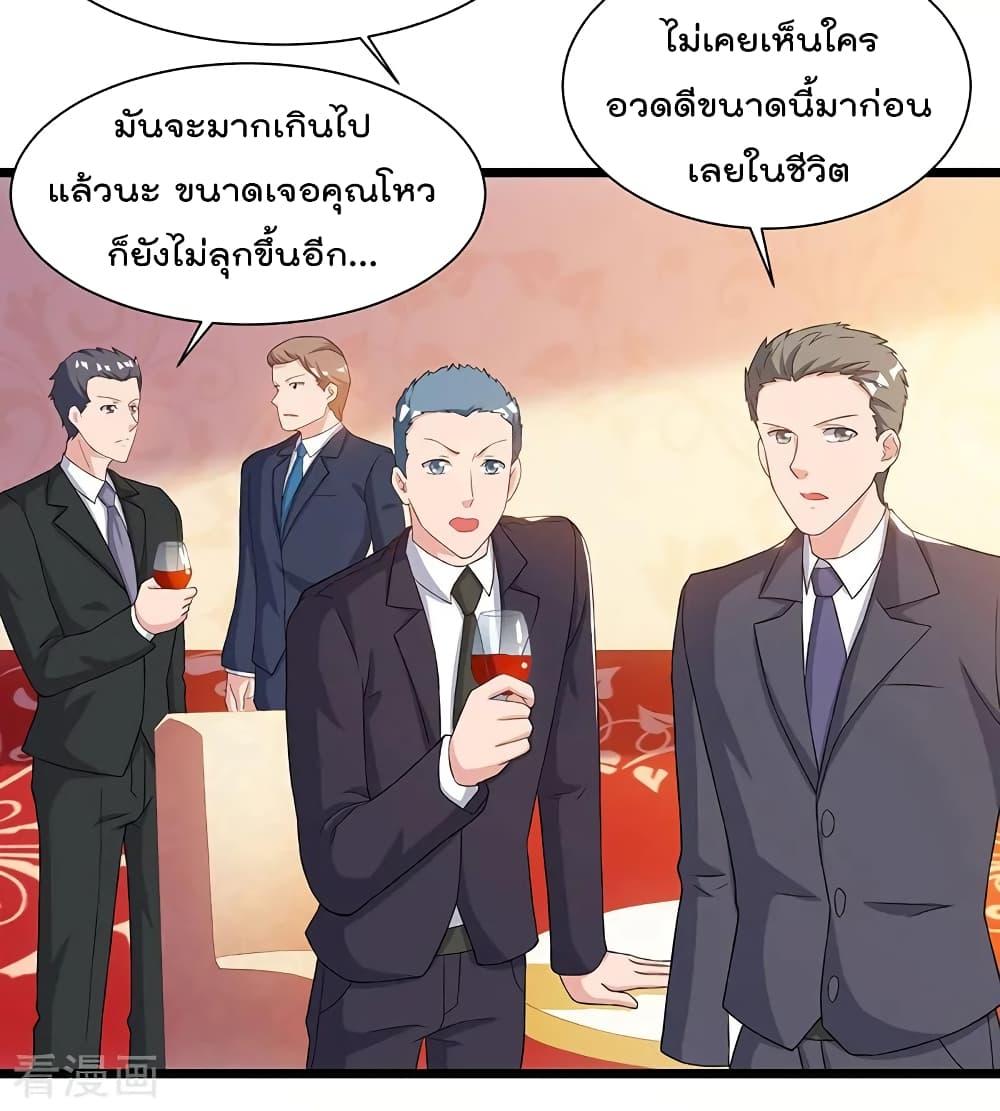 Manga-lc-com อ่านมังงะ อ่านการ์ตูน ออนไลน์ ฟรี RebirthAbandon ตอนที่ 1 2 3 4 5 6 7 8 9 10 11 12 13 14 ฟรี ไม่มีโฆษณา Manga-lc - อ่าน มังงะ อ่าน การ์ตูน ออนไลน์ อ่านมังงะ ฟรี